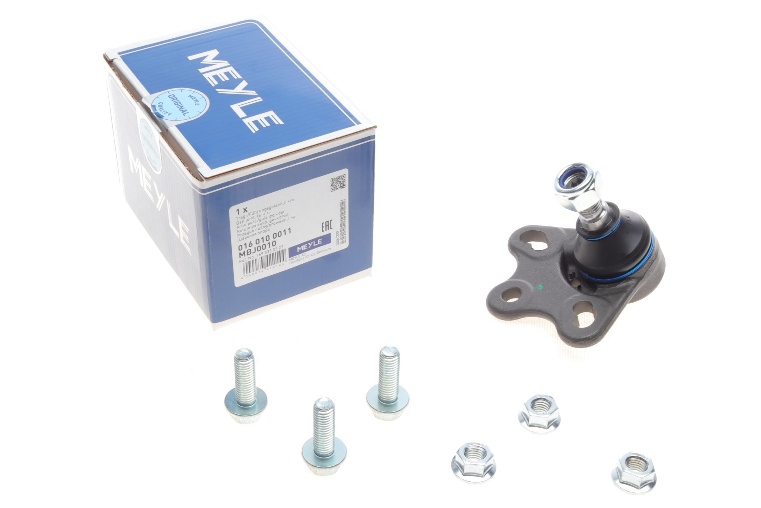 Опора кульова (передня) MB A-class (W169)/B-class (W245) 1.5-Electric 04-12