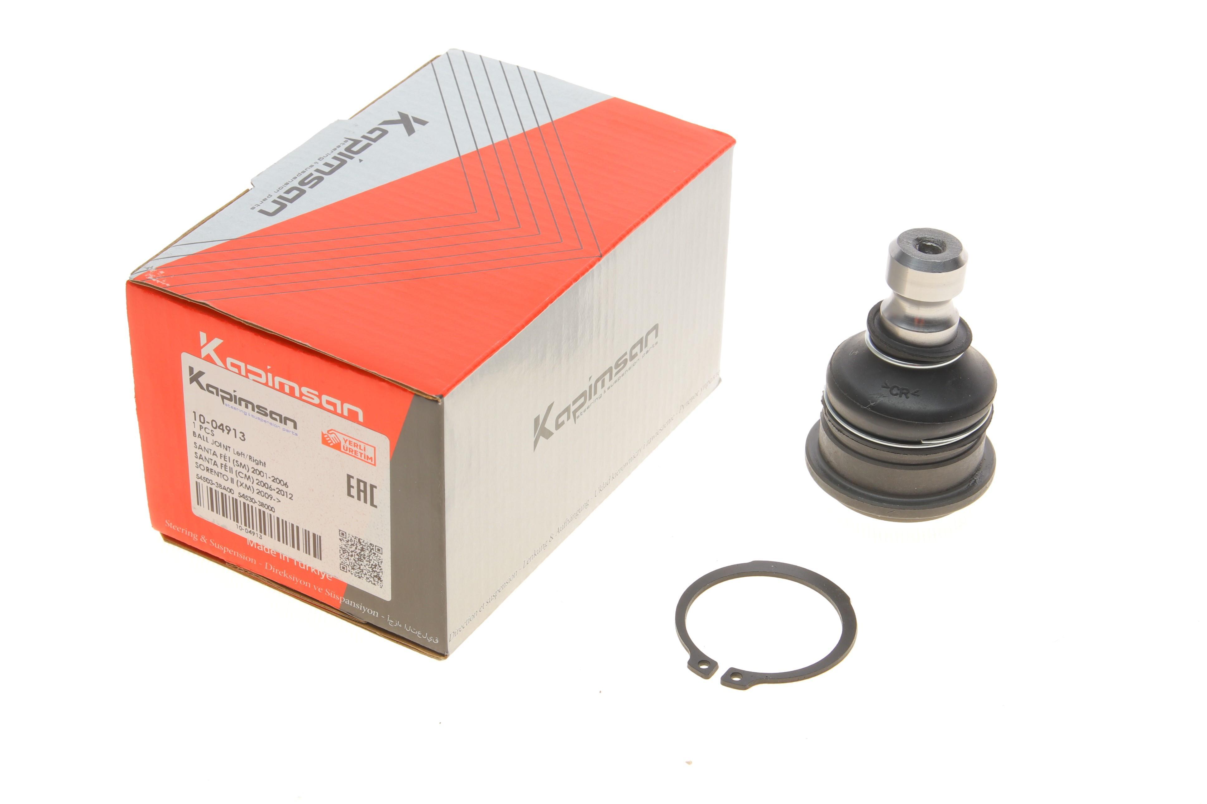 Опора кульова (передня/знизу) Hyundai Santa Fe I/II 00-/Kia Sorento II 02-