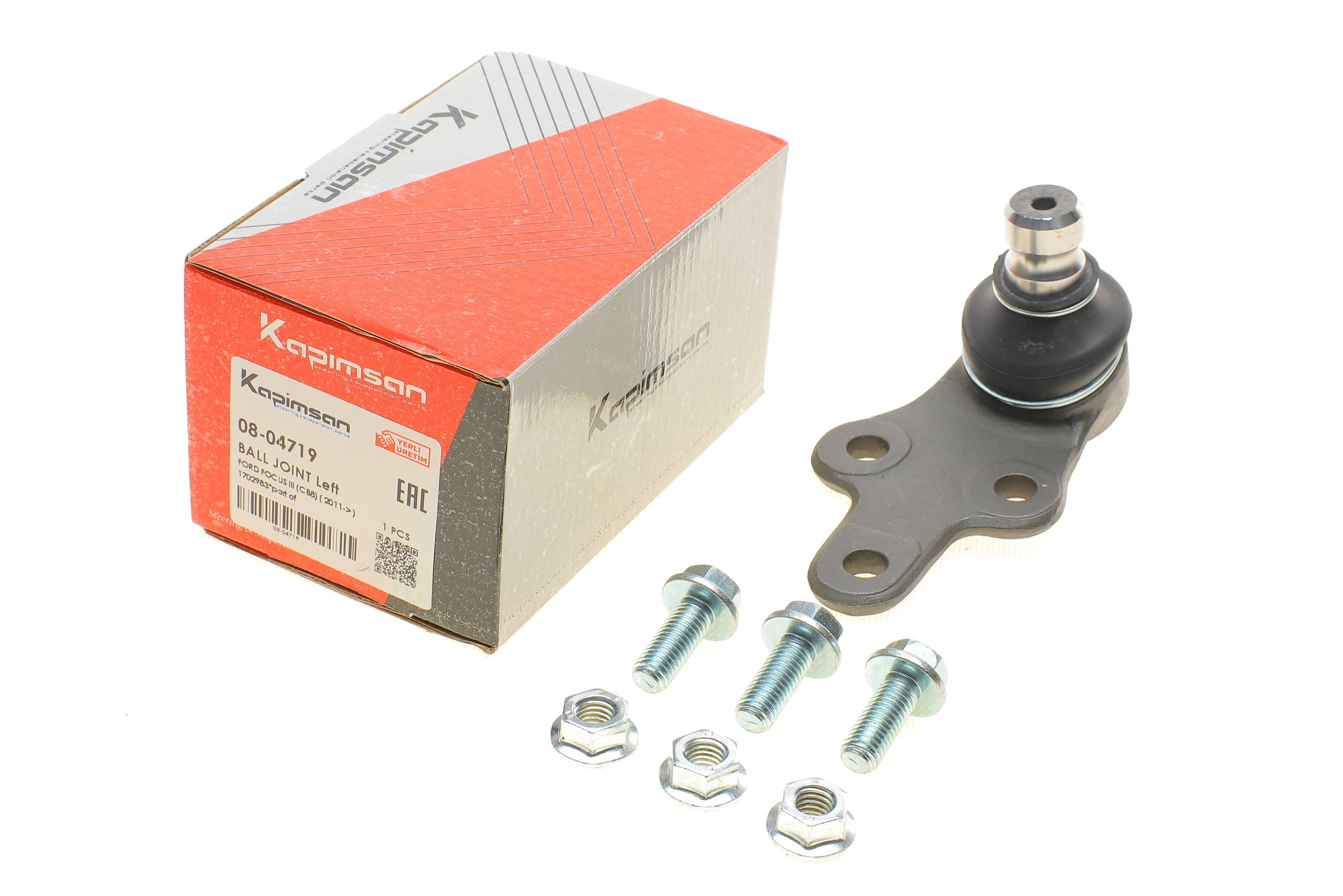 Опора кульова (передня/L) Ford Focus III 10-