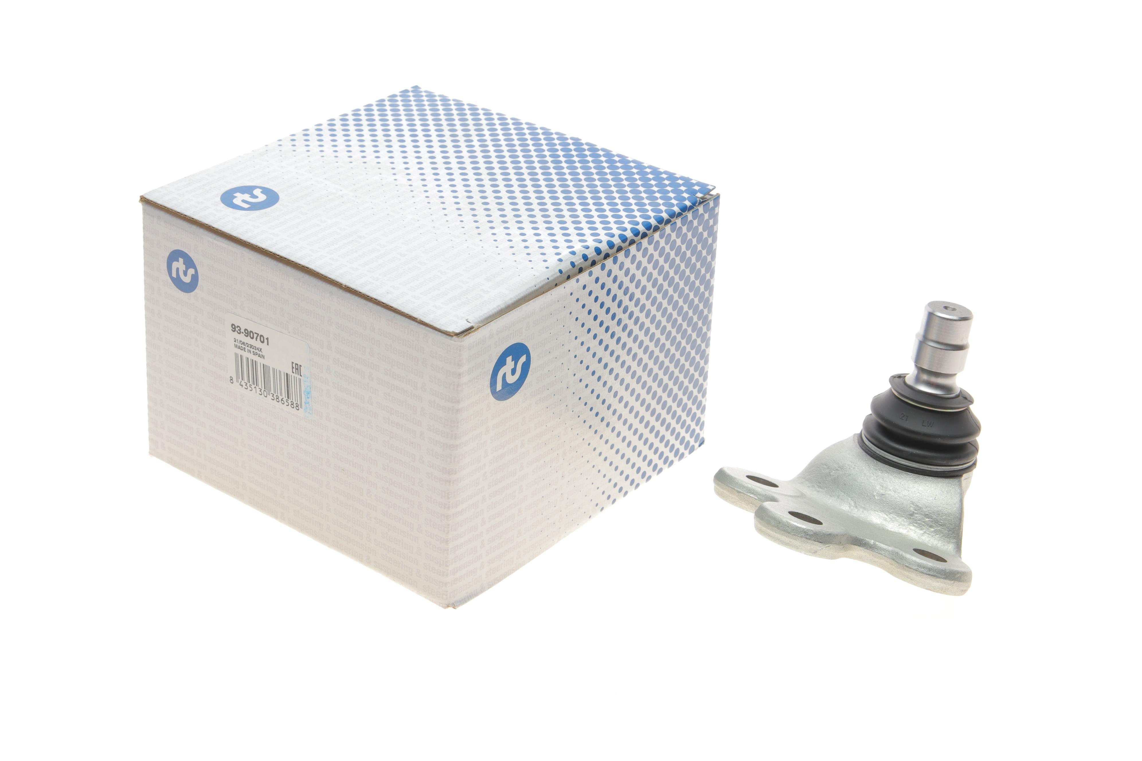 Опора кульова (передня/знизу) Peugeot 508 10-18