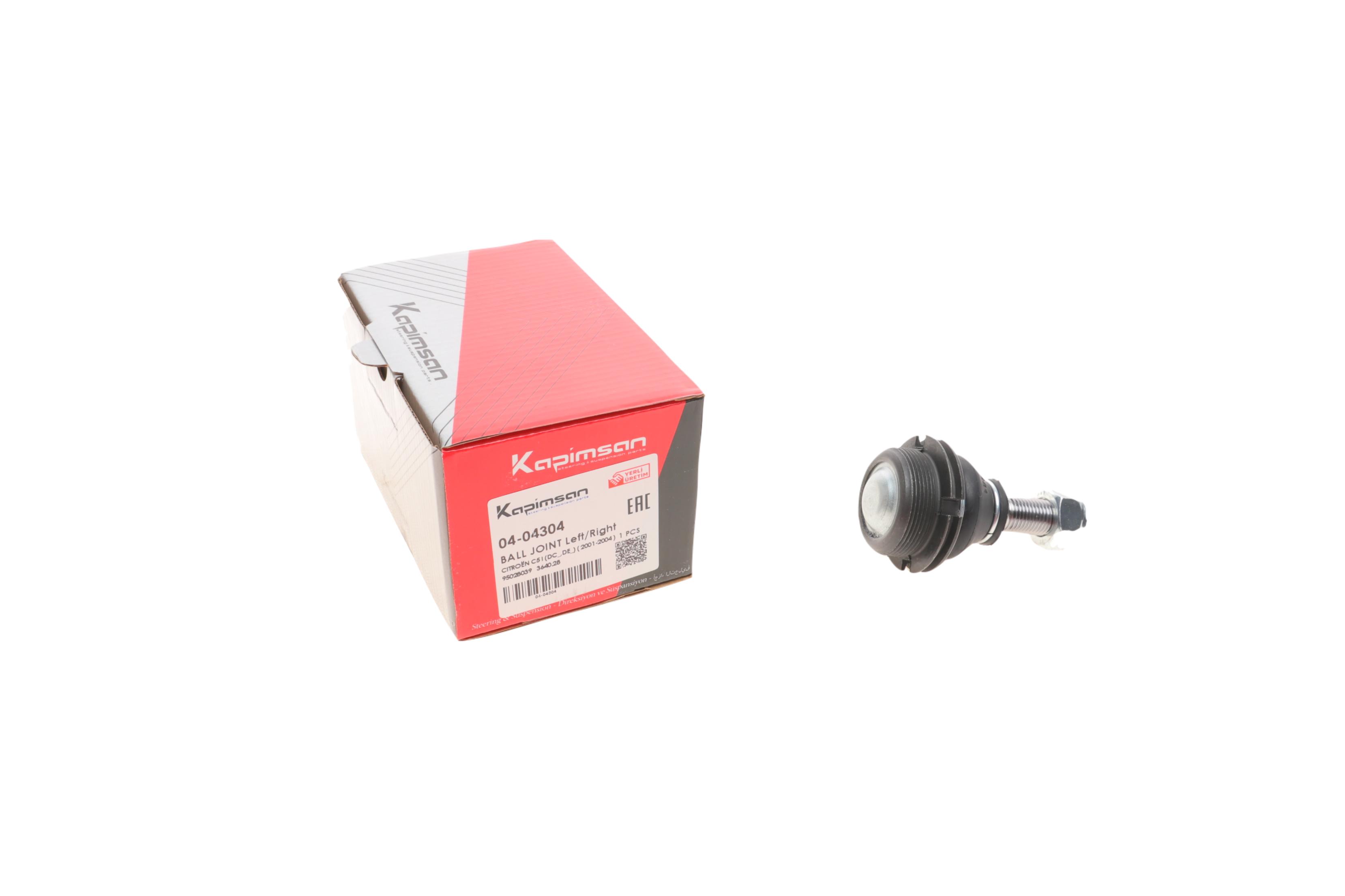 Опора кульова (передня/знизу) Citroen C5/Peugeot 405/607 87-