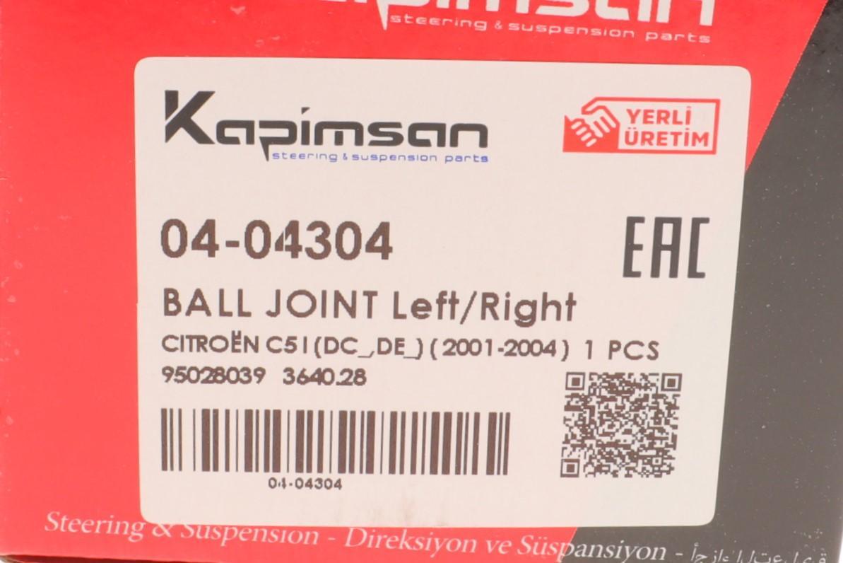 Опора кульова (передня/знизу) Citroen C5/Peugeot 405/607 87-