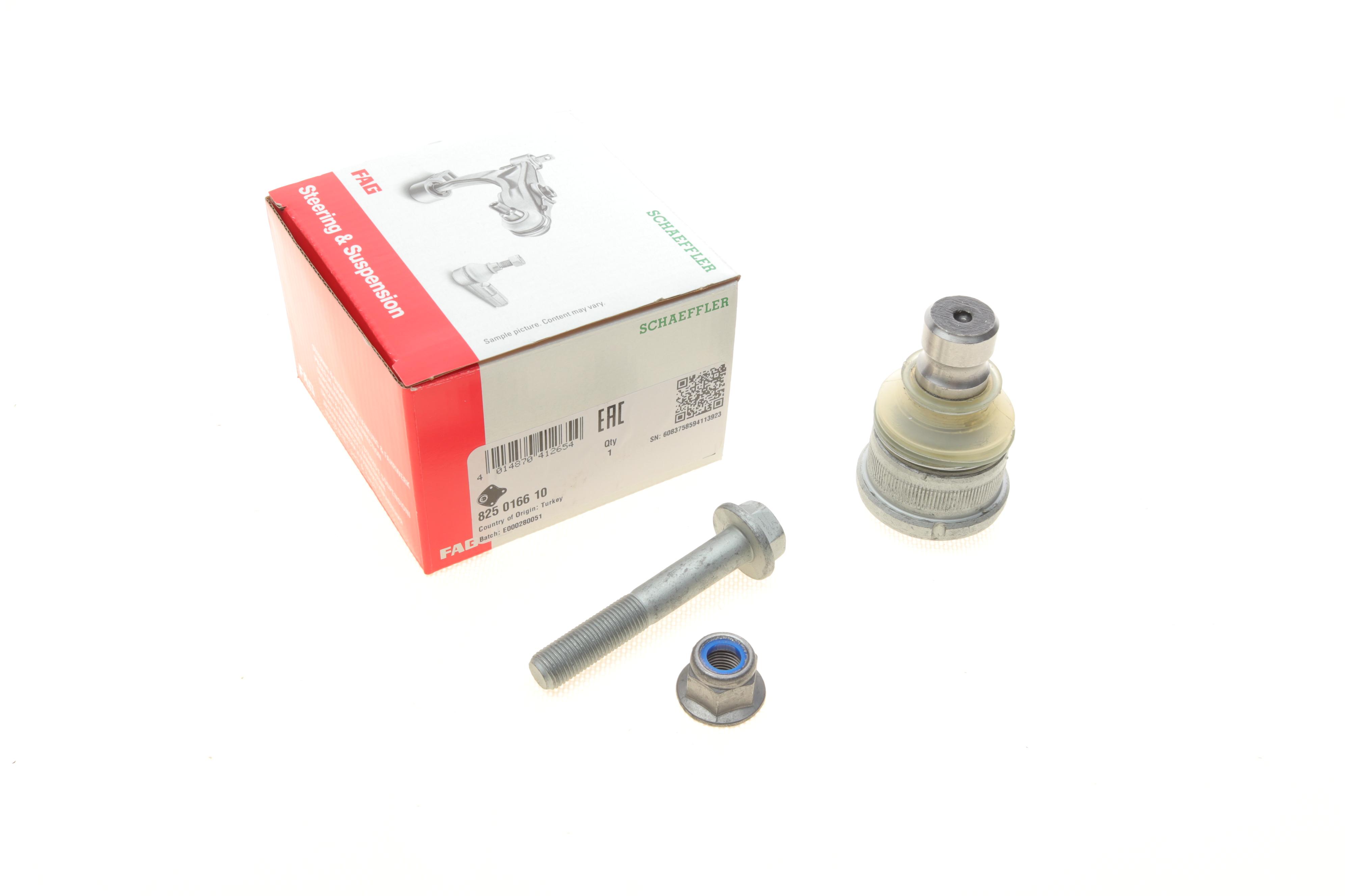 Опора кульова (передня/знизу) Renault Master/Opel Movano -09/07