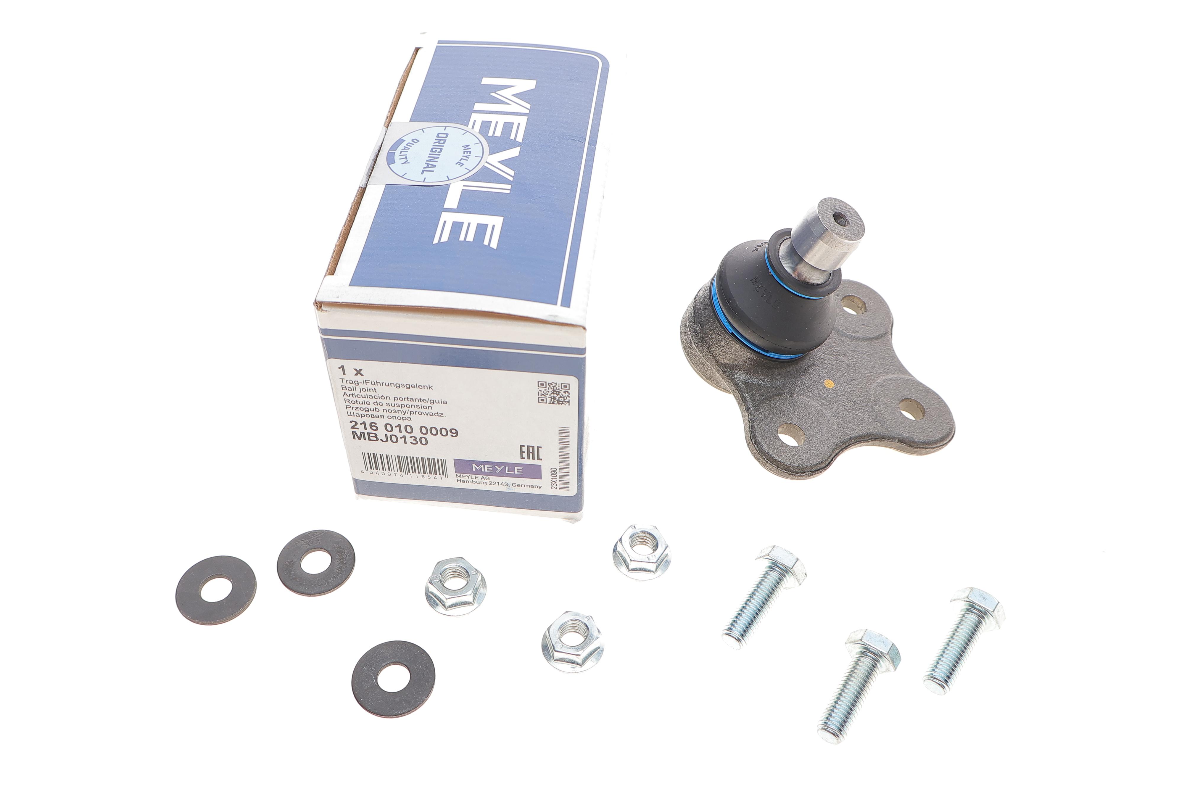 Опора кульова (передня/знизу) Fiat Doblo 10-