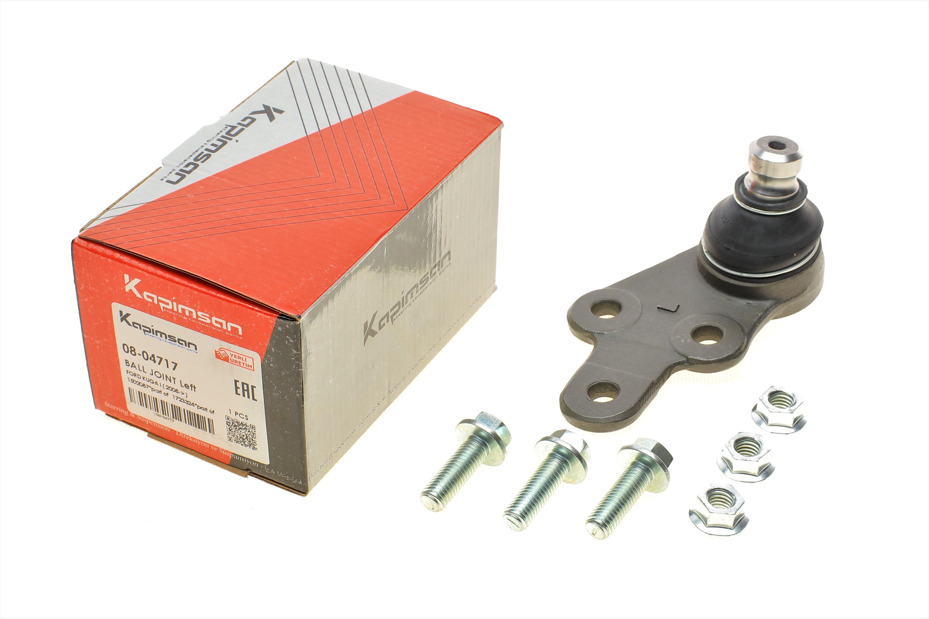 Опора кульова (передня/знизу/L) Ford Kuga 08-