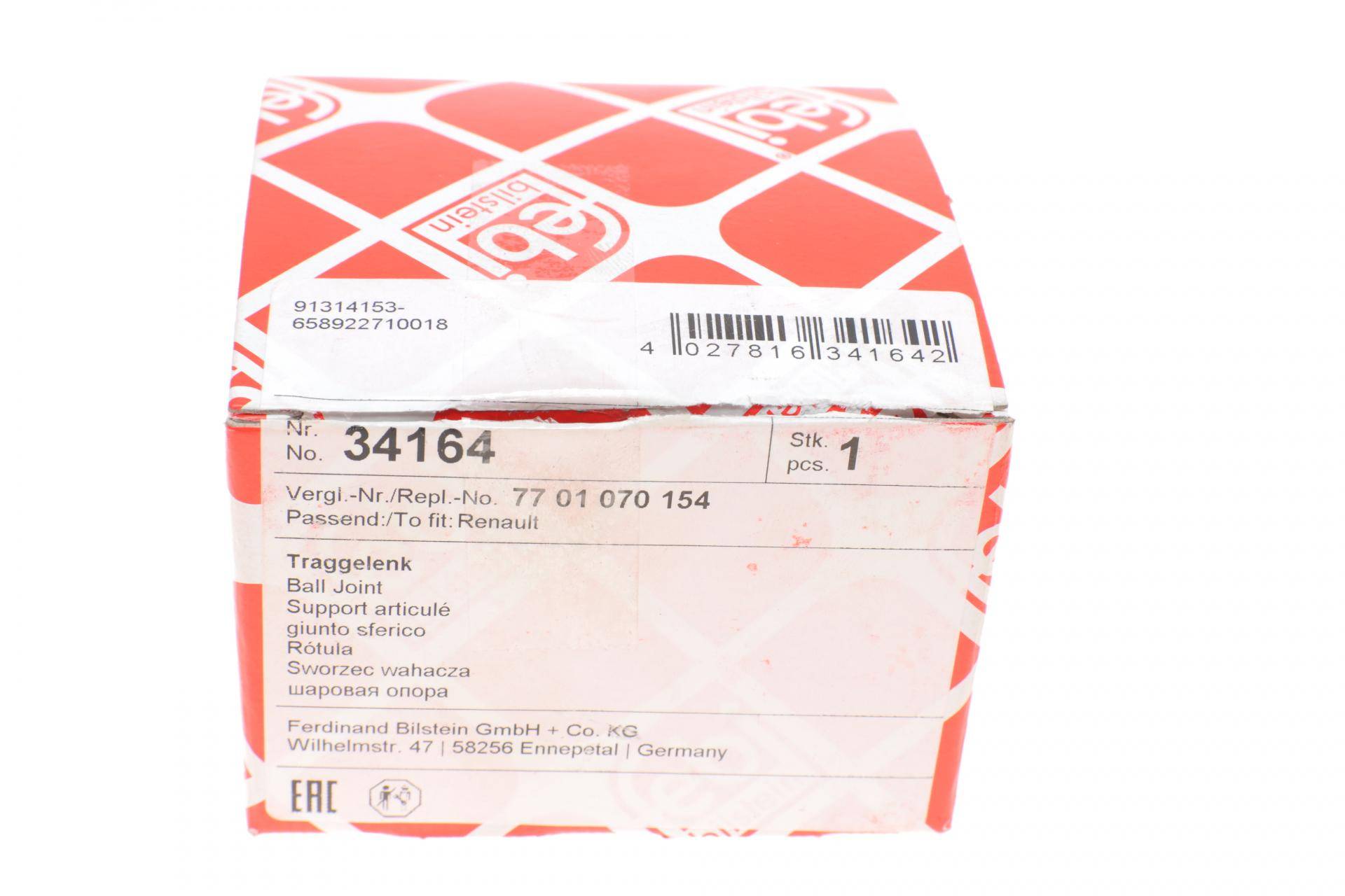 Опора кульова (передня/знизу) Renault Master 07-