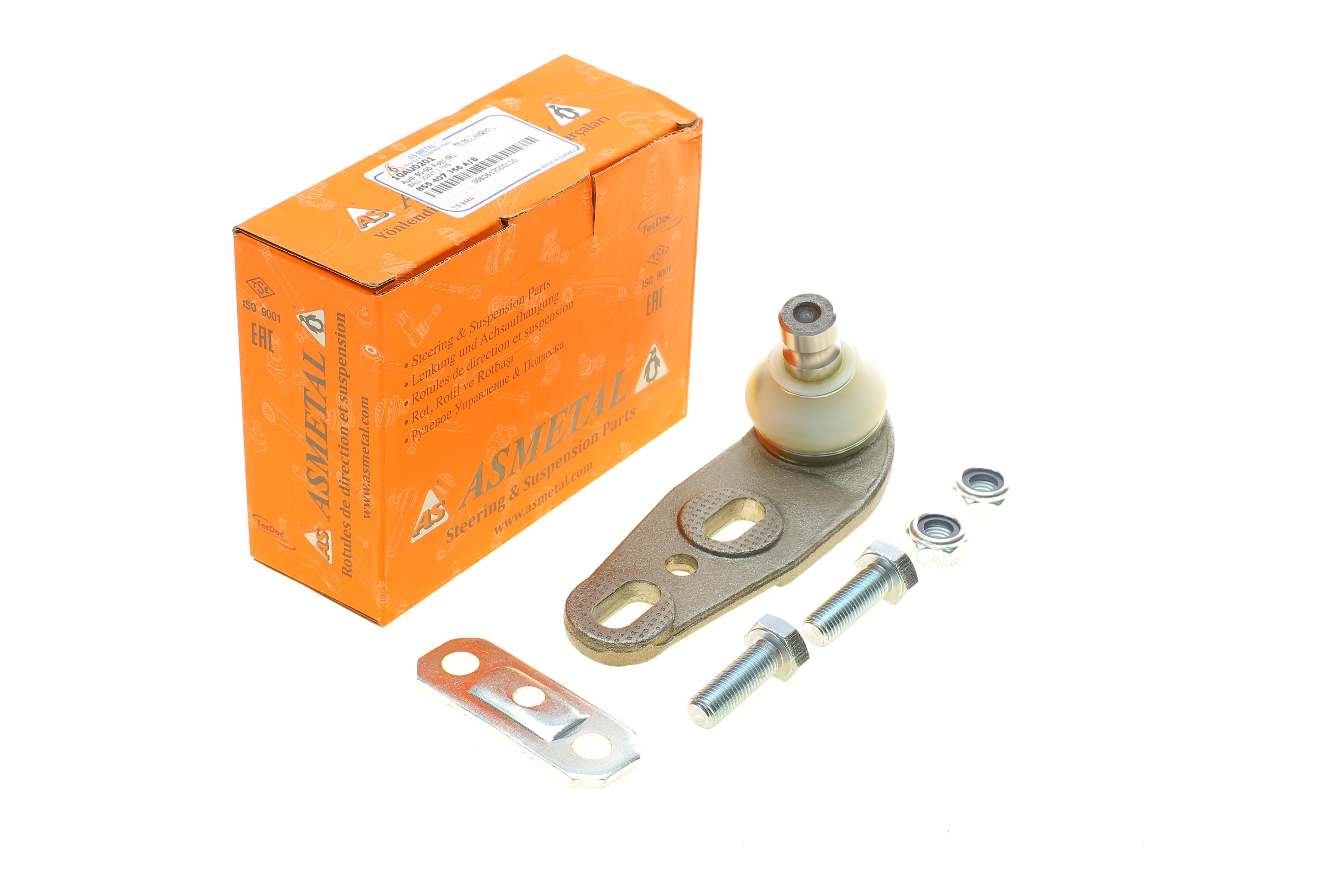 Опора кульова (передня/знизу/R) VW Passat 80-88/Audi 80 78-86