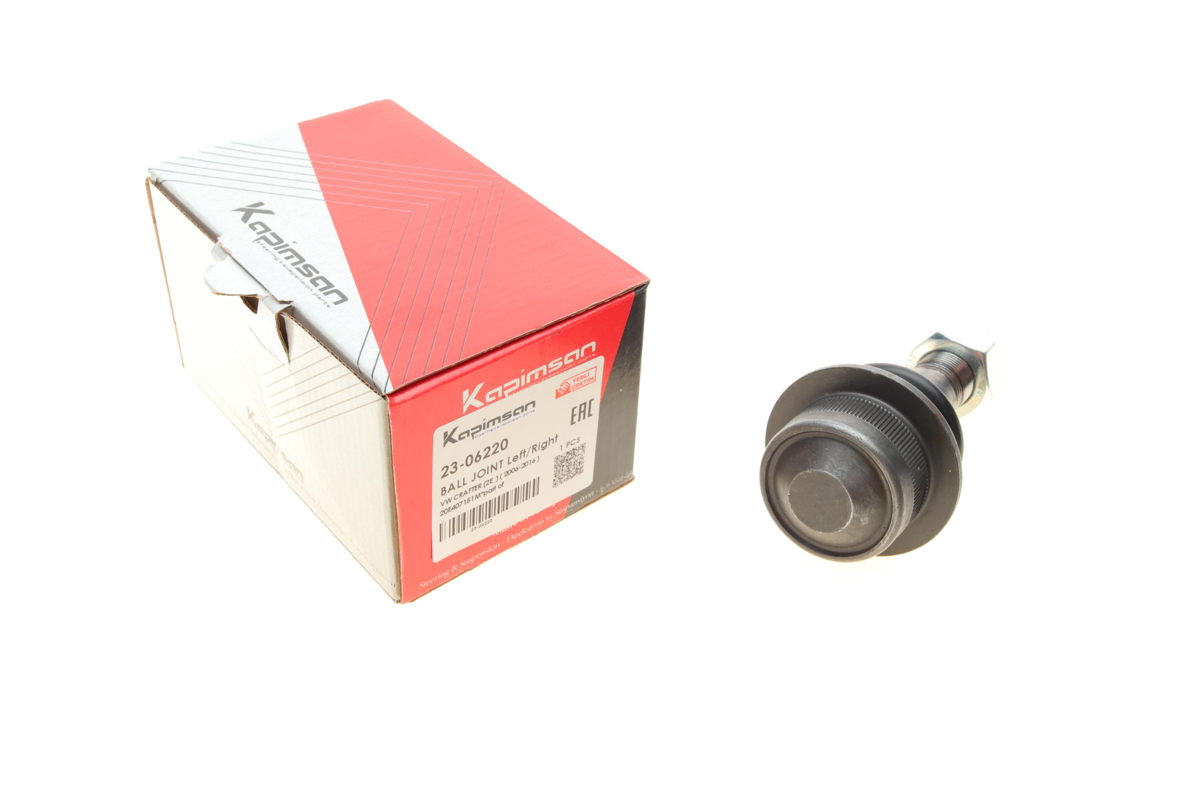 Опора кульова (передня) MB Sprinter/VW Crafter 06-