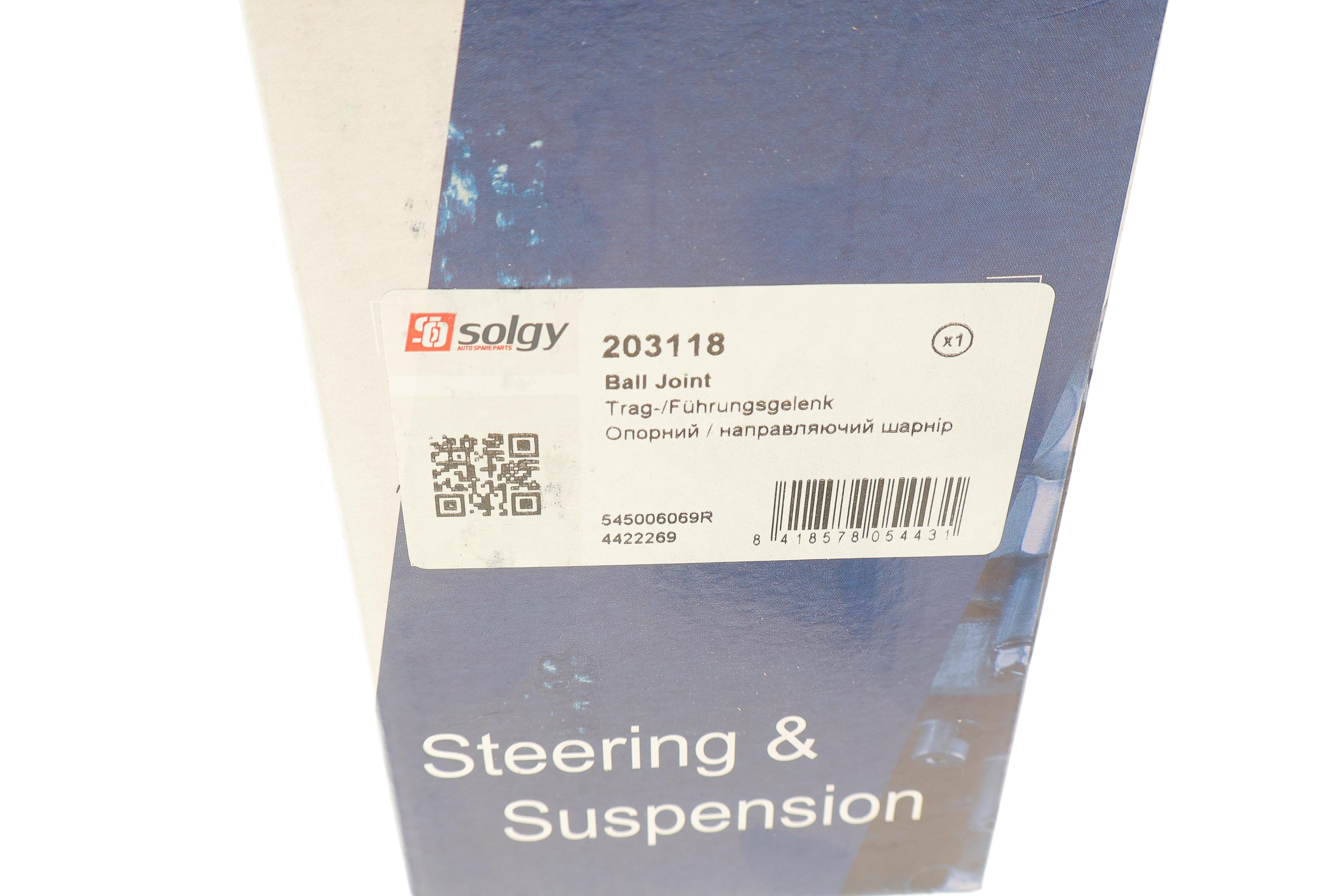 Опора кульова (передня/знизу) Renault Trafic III/Opel Vivaro B 14-