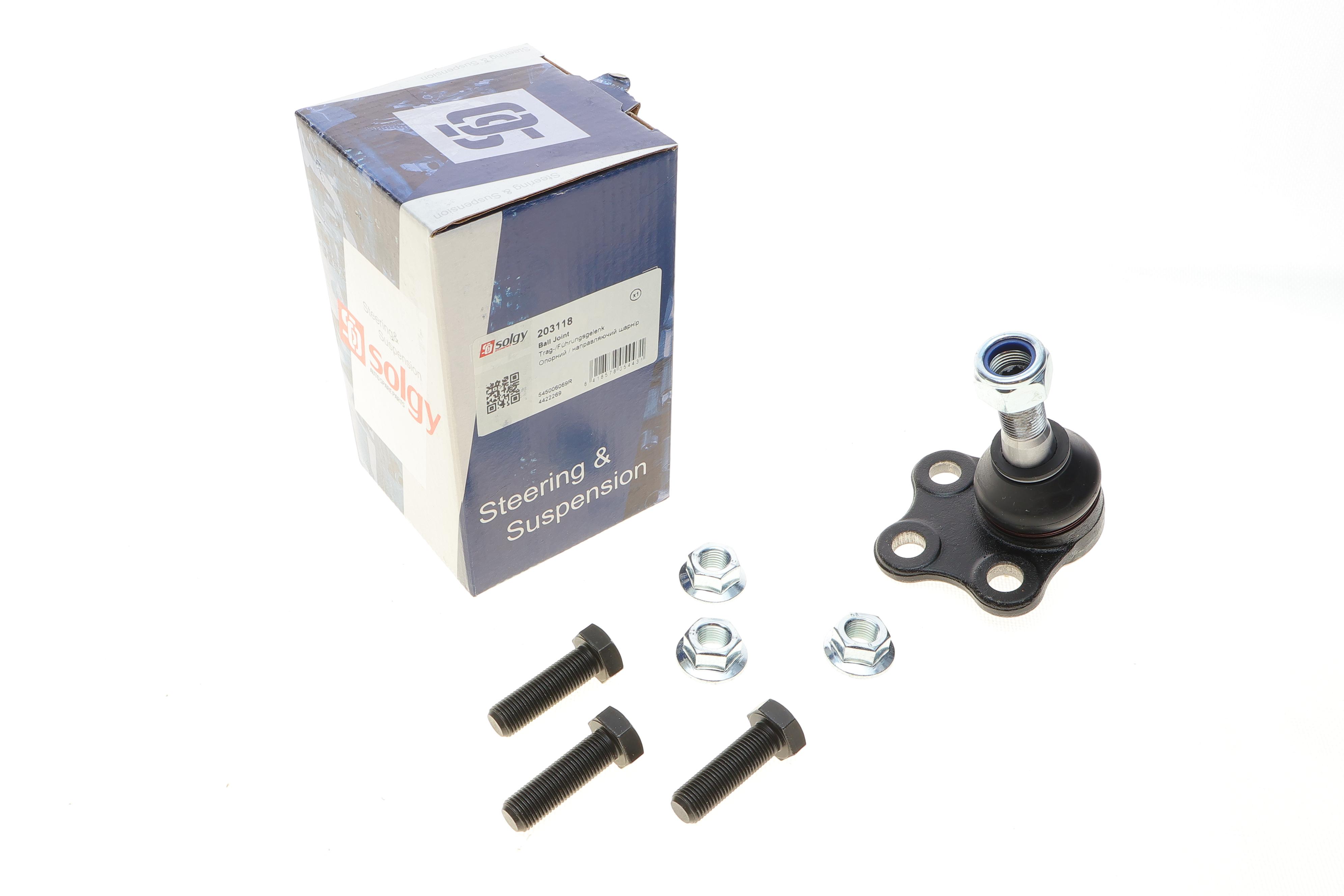 Опора кульова (передня/знизу) Renault Trafic III/Opel Vivaro B 14-