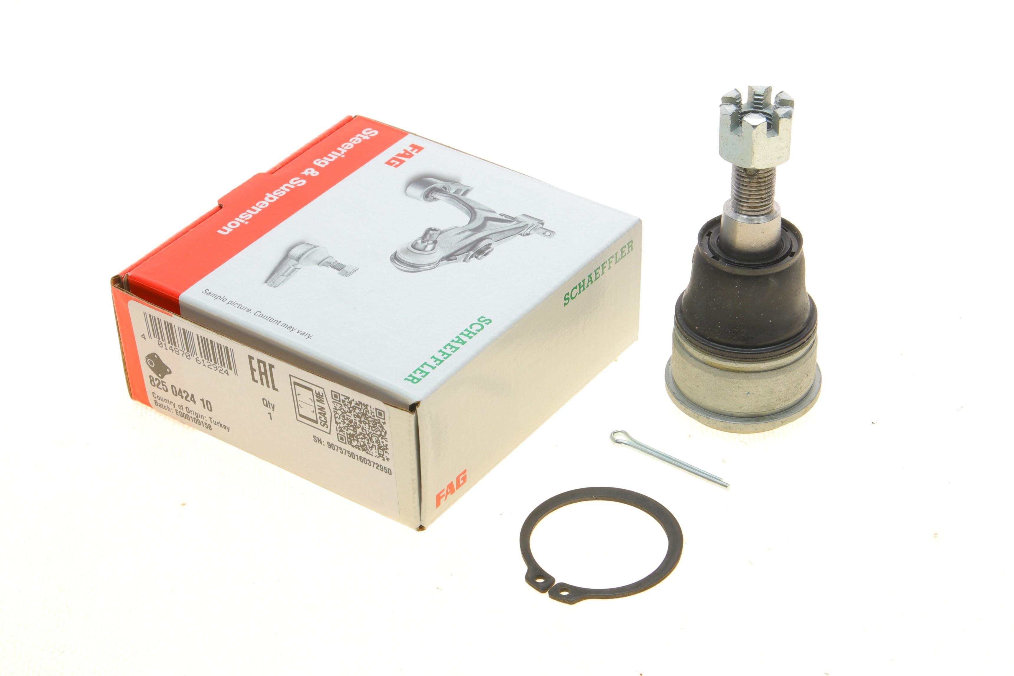 Опора кульова (передня/знизу) Honda  CR-V II 01-07