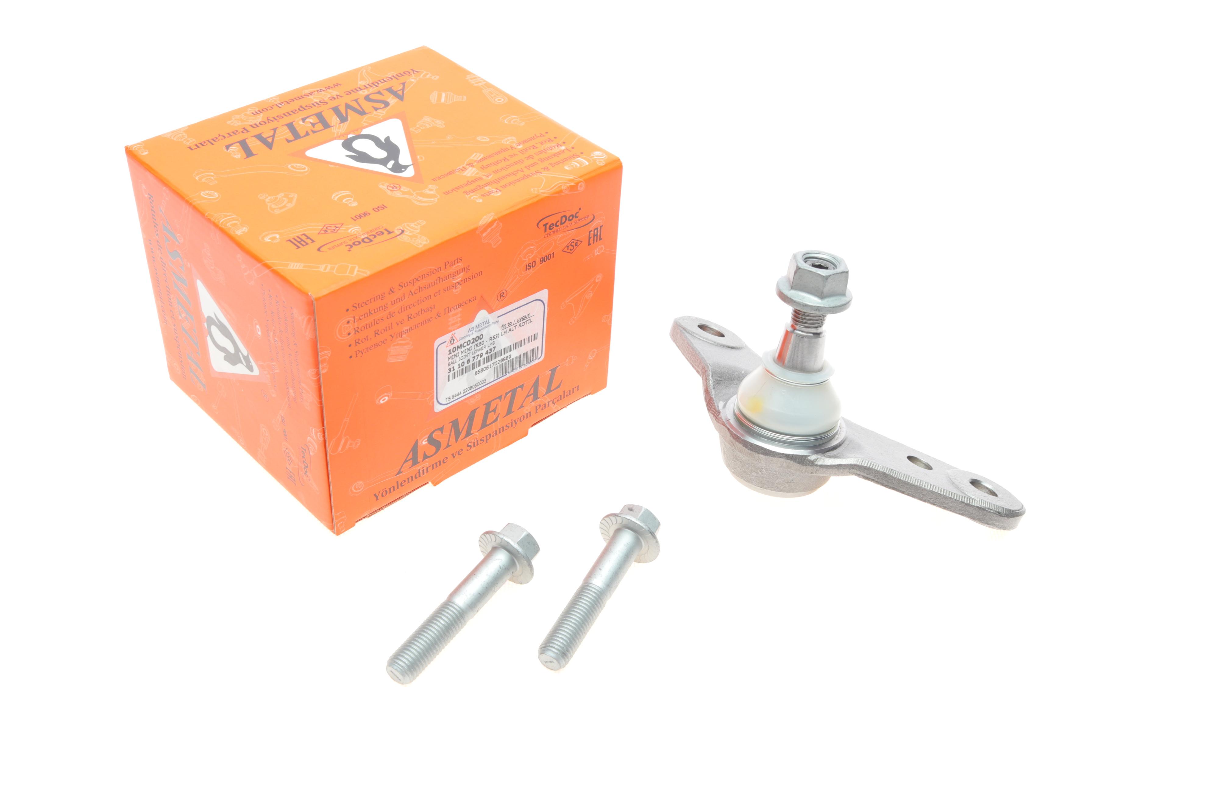 Опора кульова (передня/знизу/L) MIni Cooper 01-06