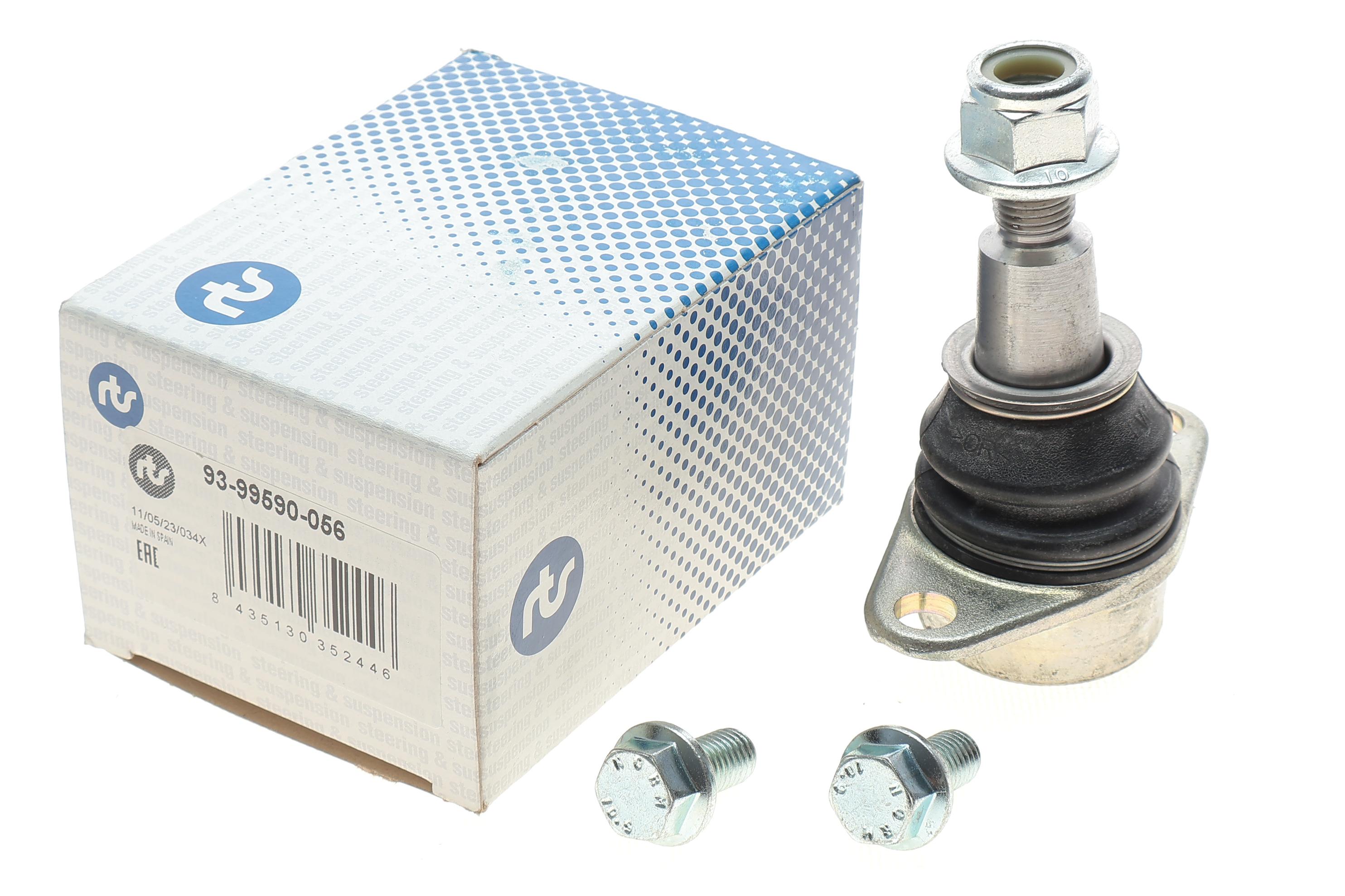 Опора кульова (передня/знизу) BMW X3 (F25) 10-17/X4 (F26) 14-18