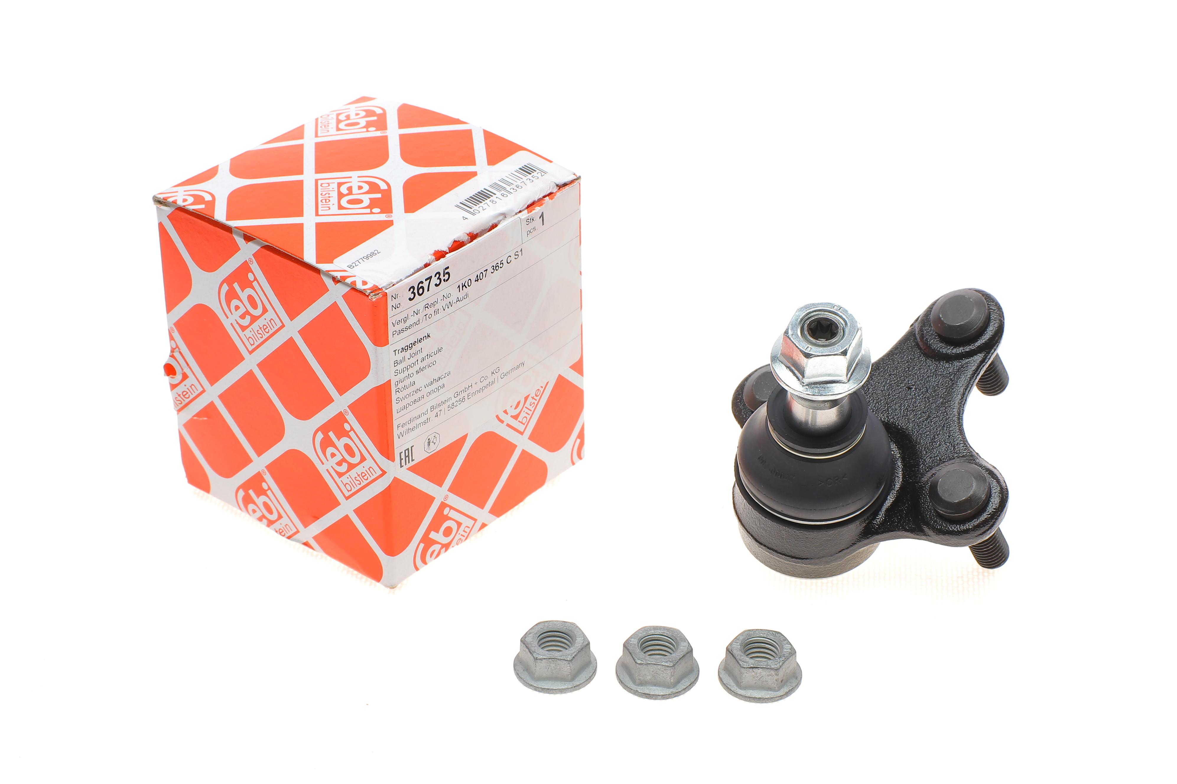 Опора кульова (передня/знизу/L) VW Caddy 03-