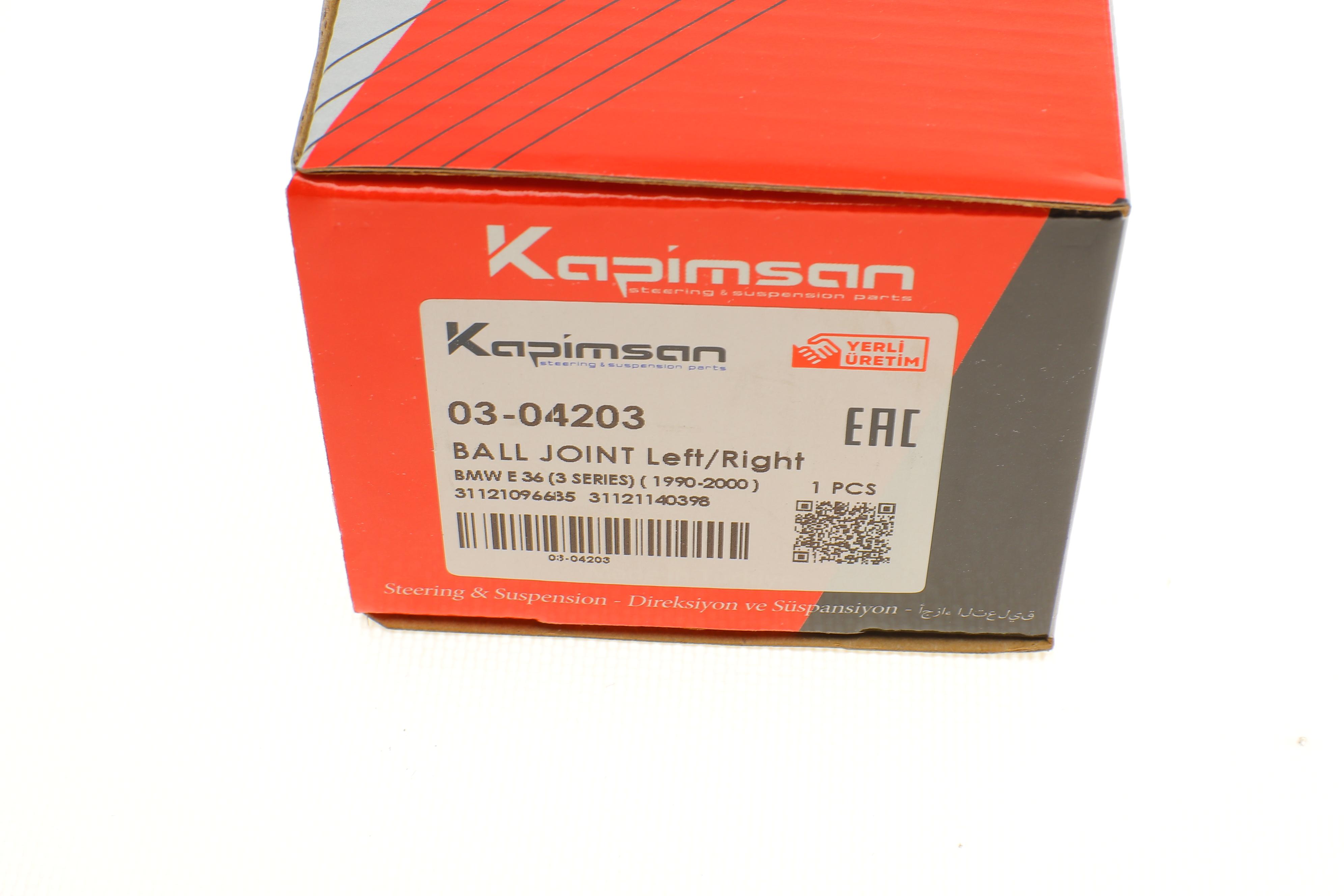 Опора кульова (передня/знизу/ззовні) BMW 3 (E36) 90-98