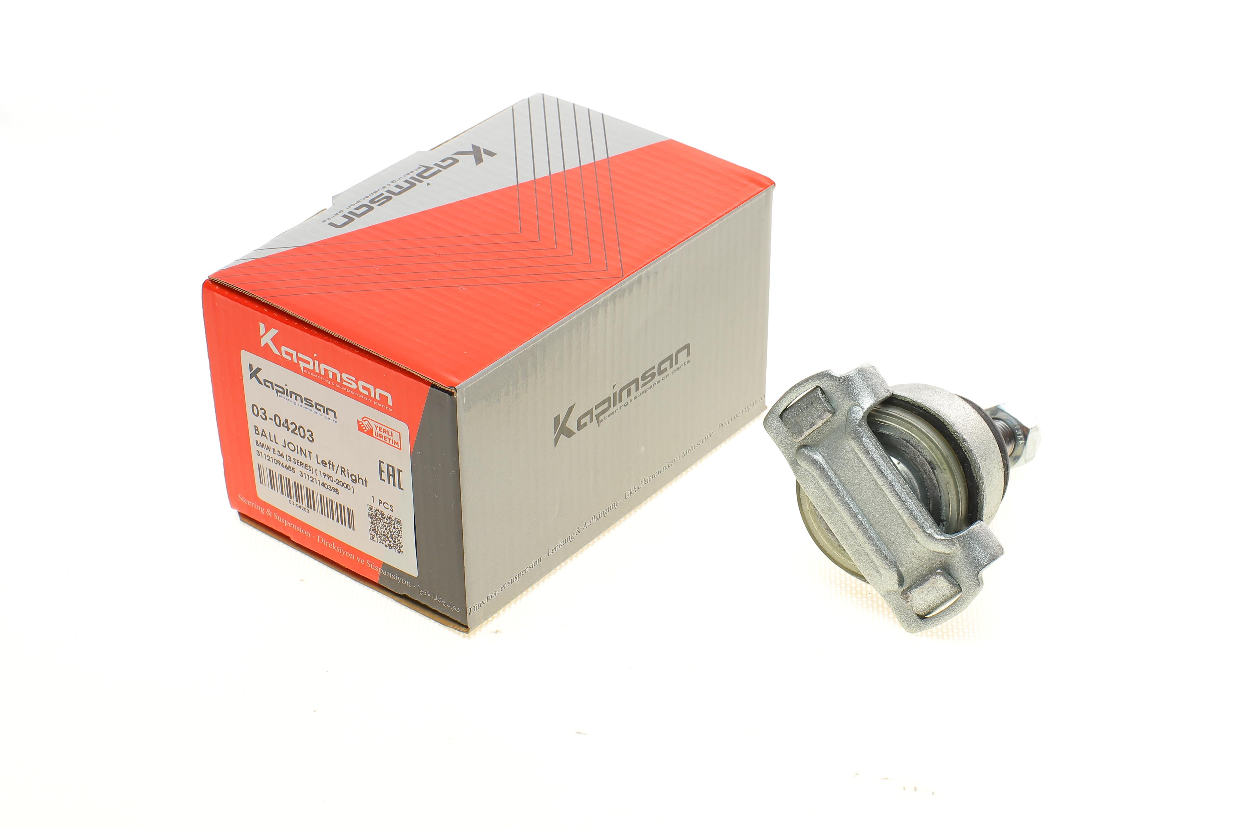 Опора кульова (передня/знизу/ззовні) BMW 3 (E36) 90-98