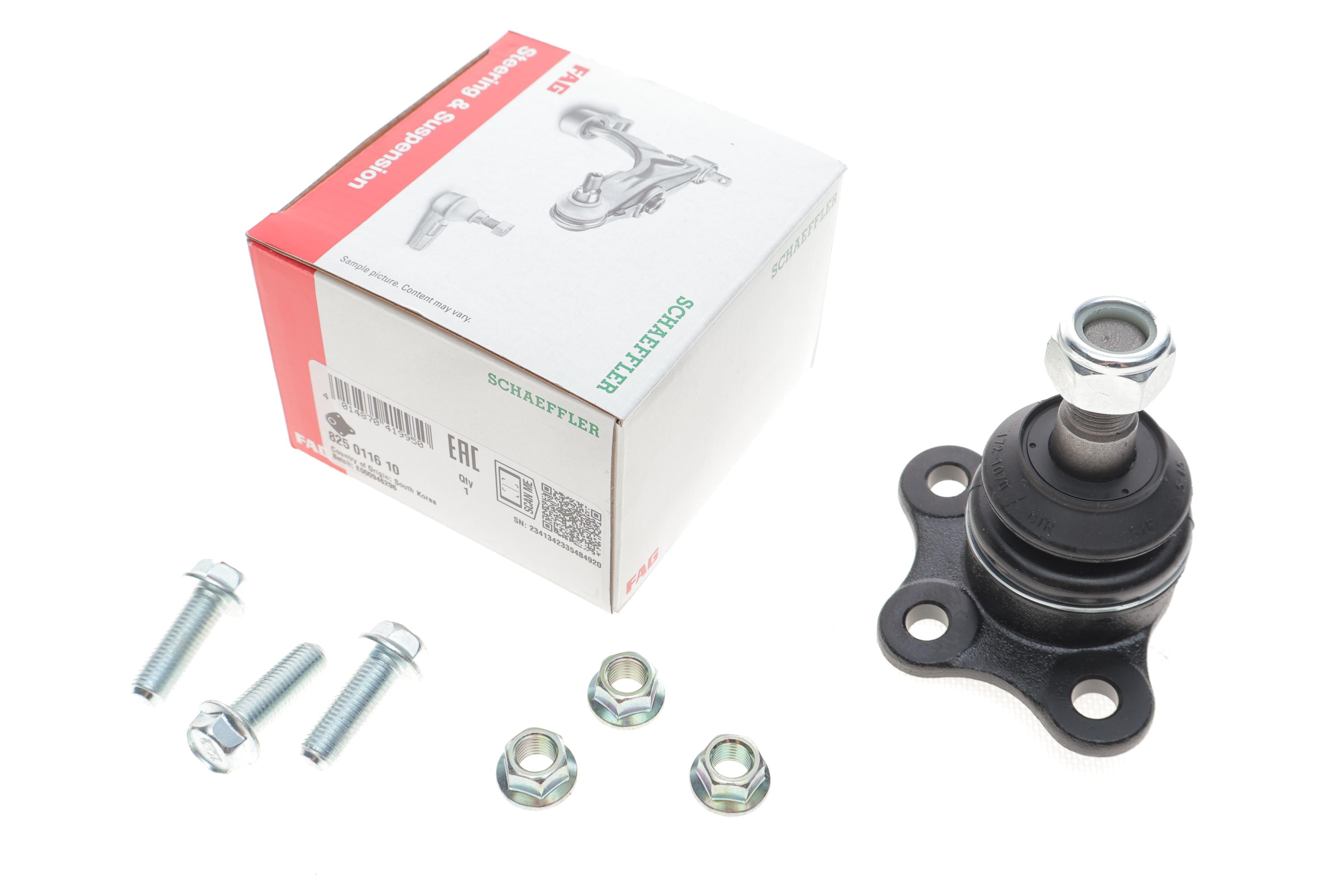 Опора кульова (передня/зверху) Isuzu Trooper/Opel Frontera -04