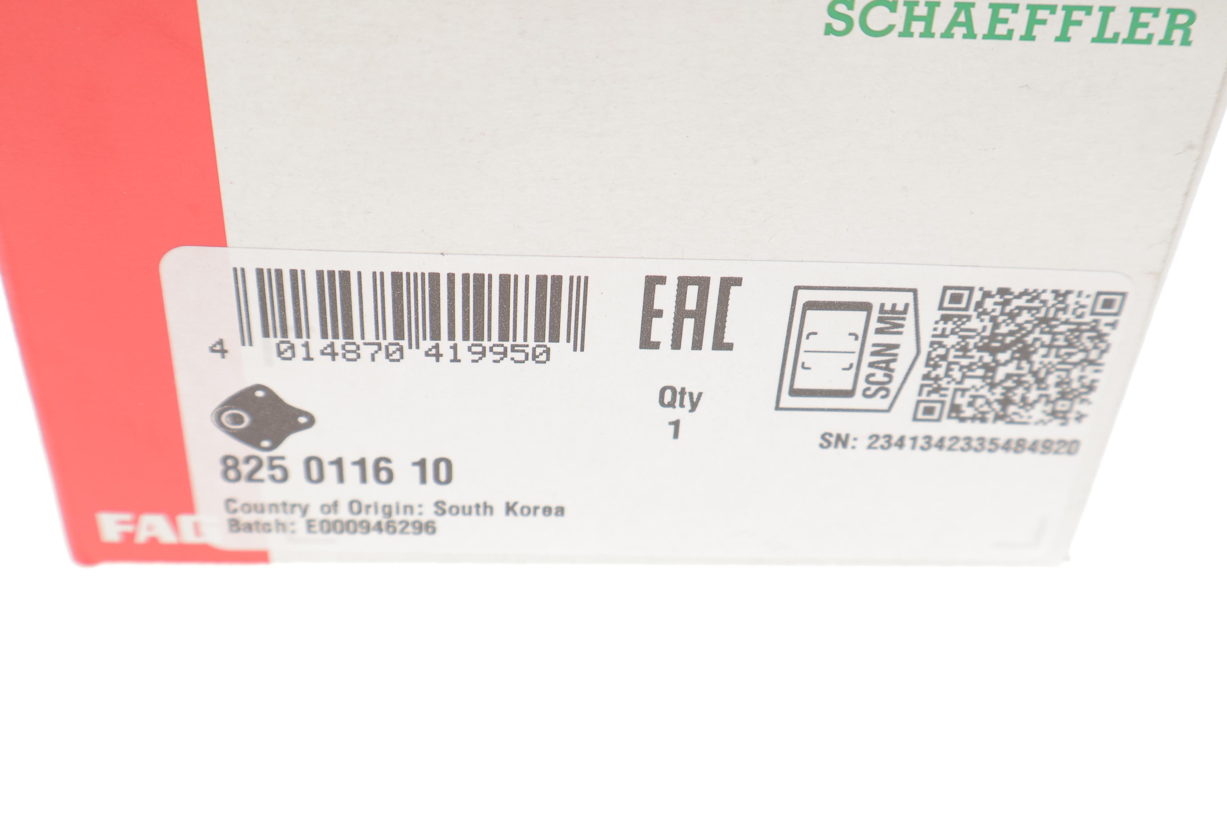 Опора кульова (передня/зверху) Isuzu Trooper/Opel Frontera -04