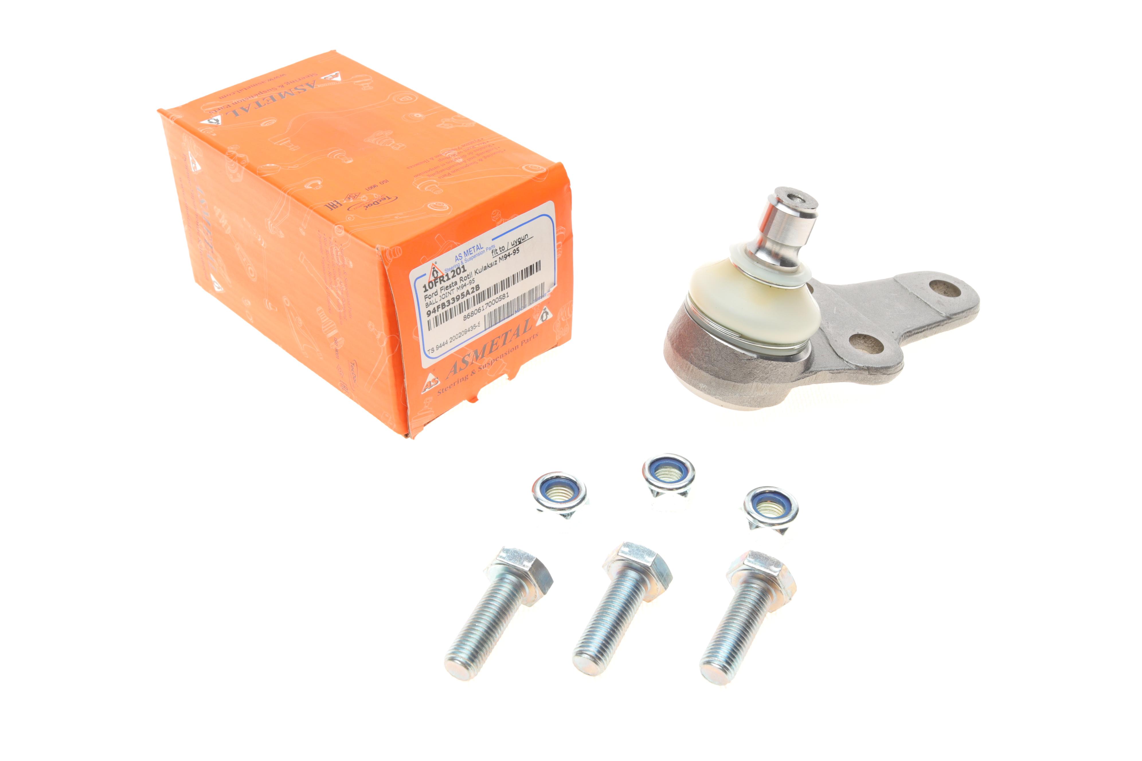 Опора кульова (передня/знизу) Ford Fiesta 86-02