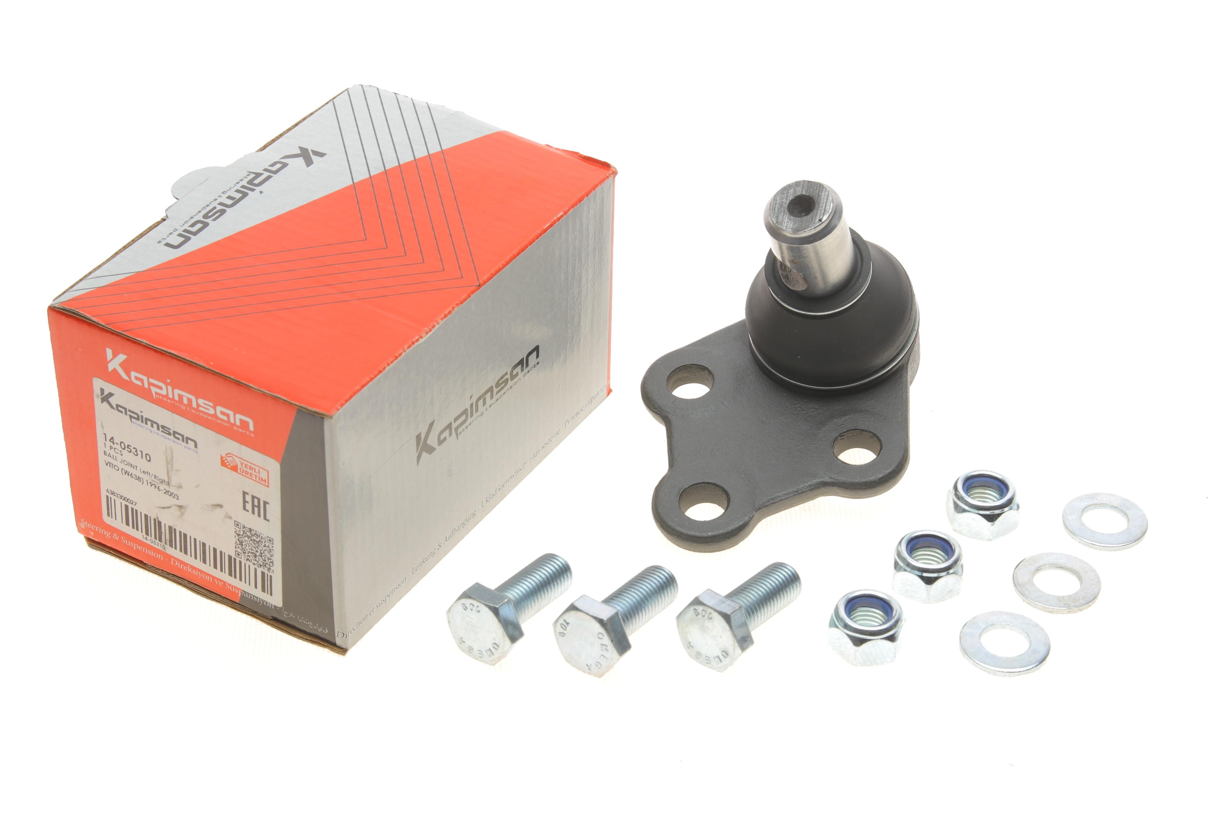 Опора кульова (передня/знизу) MB Vito (W638) 96-