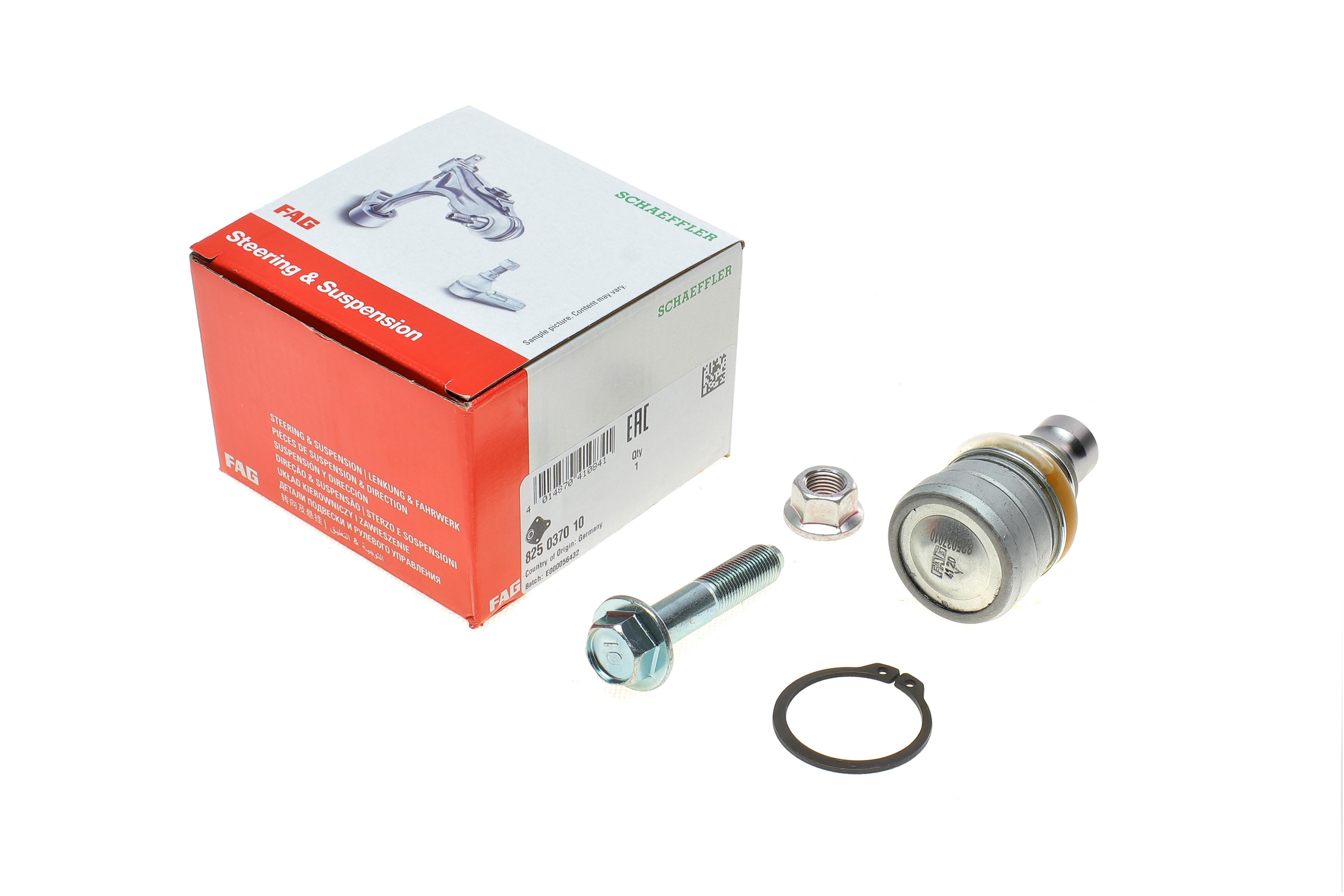 Опора кульова (передня/знизу) Mitsubishi Lancer VI 1.3/1.6/2.0 06-