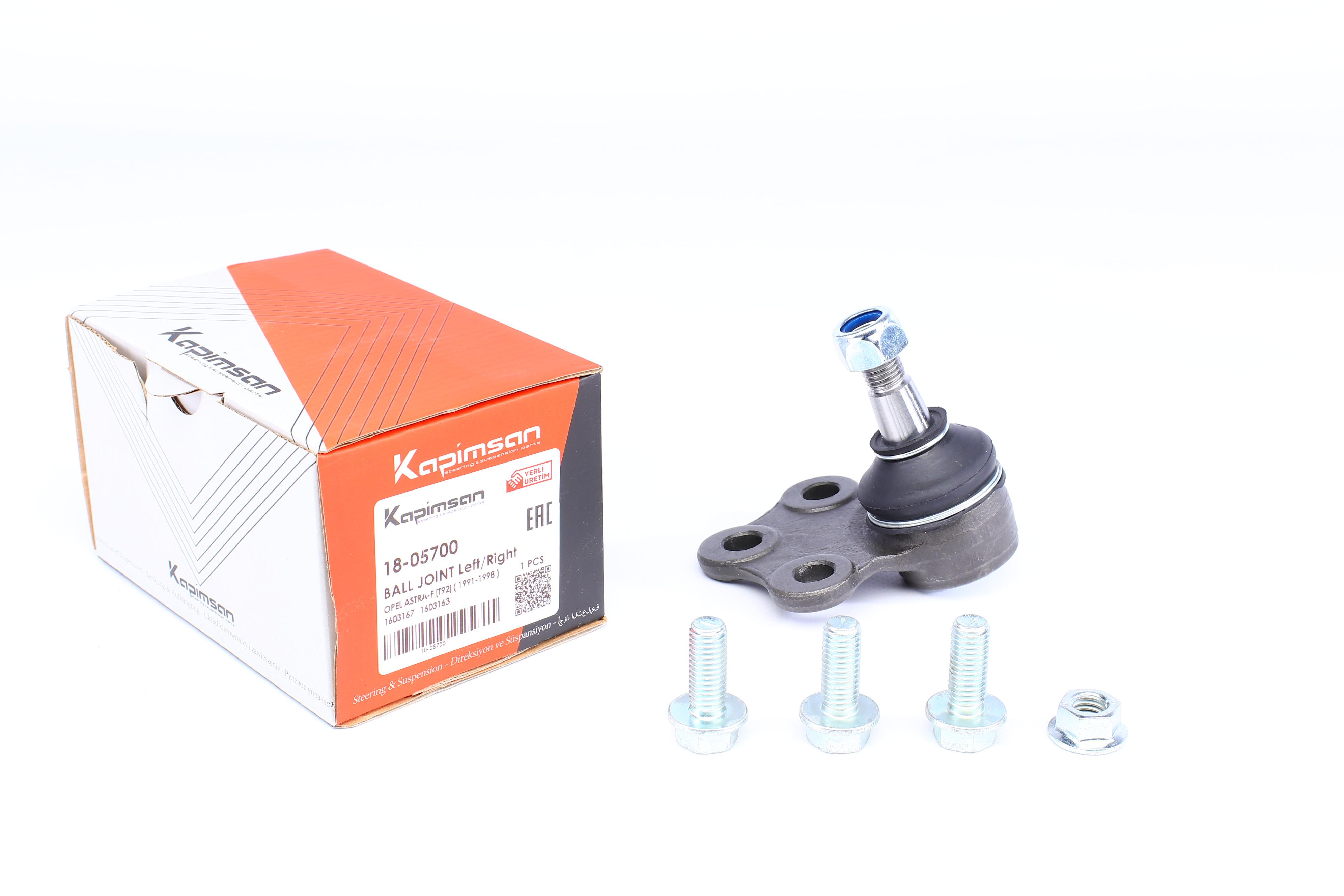 Опора кульова (передня/знизу) Opel Astra F 91-99/Vectra A 88-95