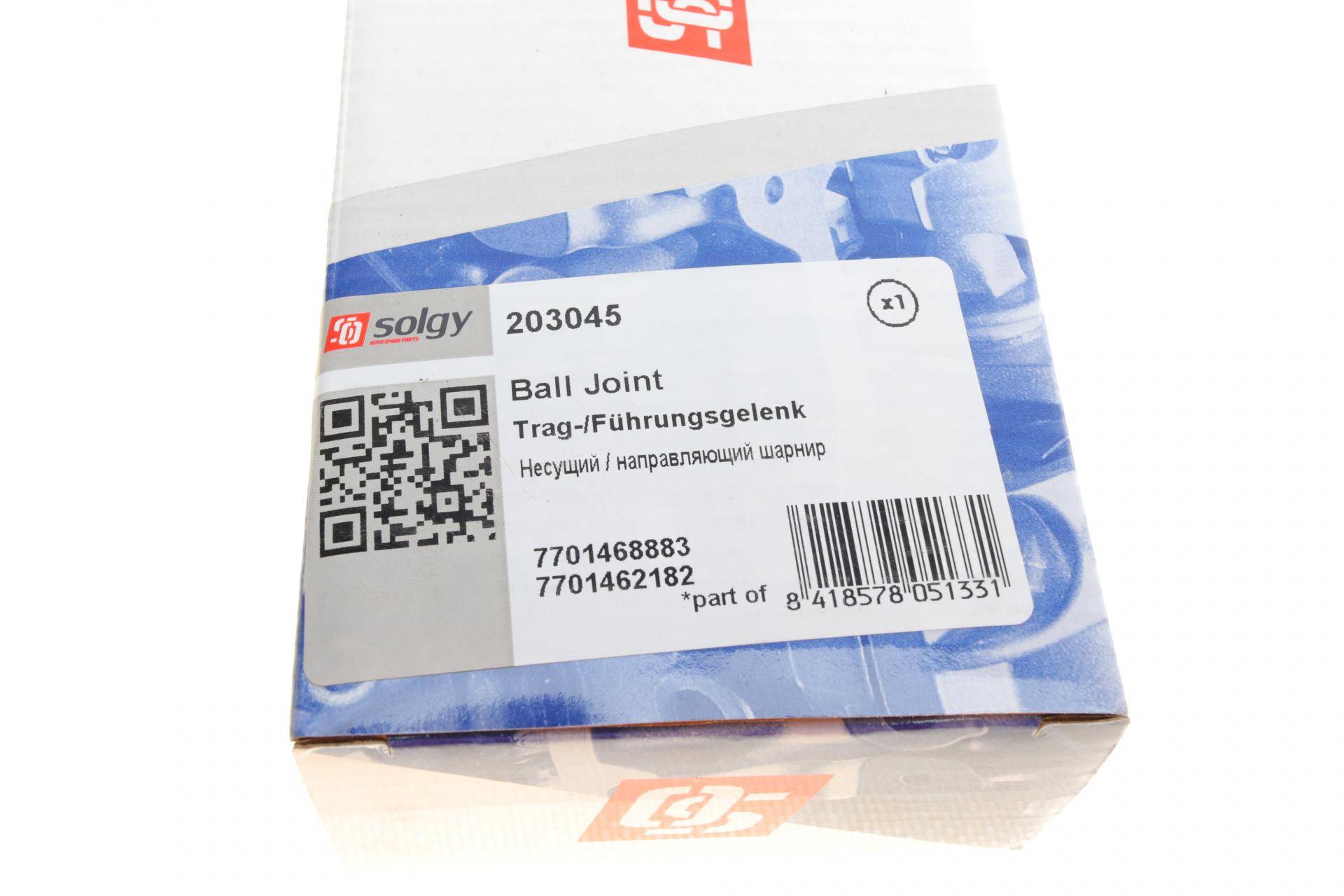 Опора кульова (передня) Renault Kangoo 1.5dCi 98-