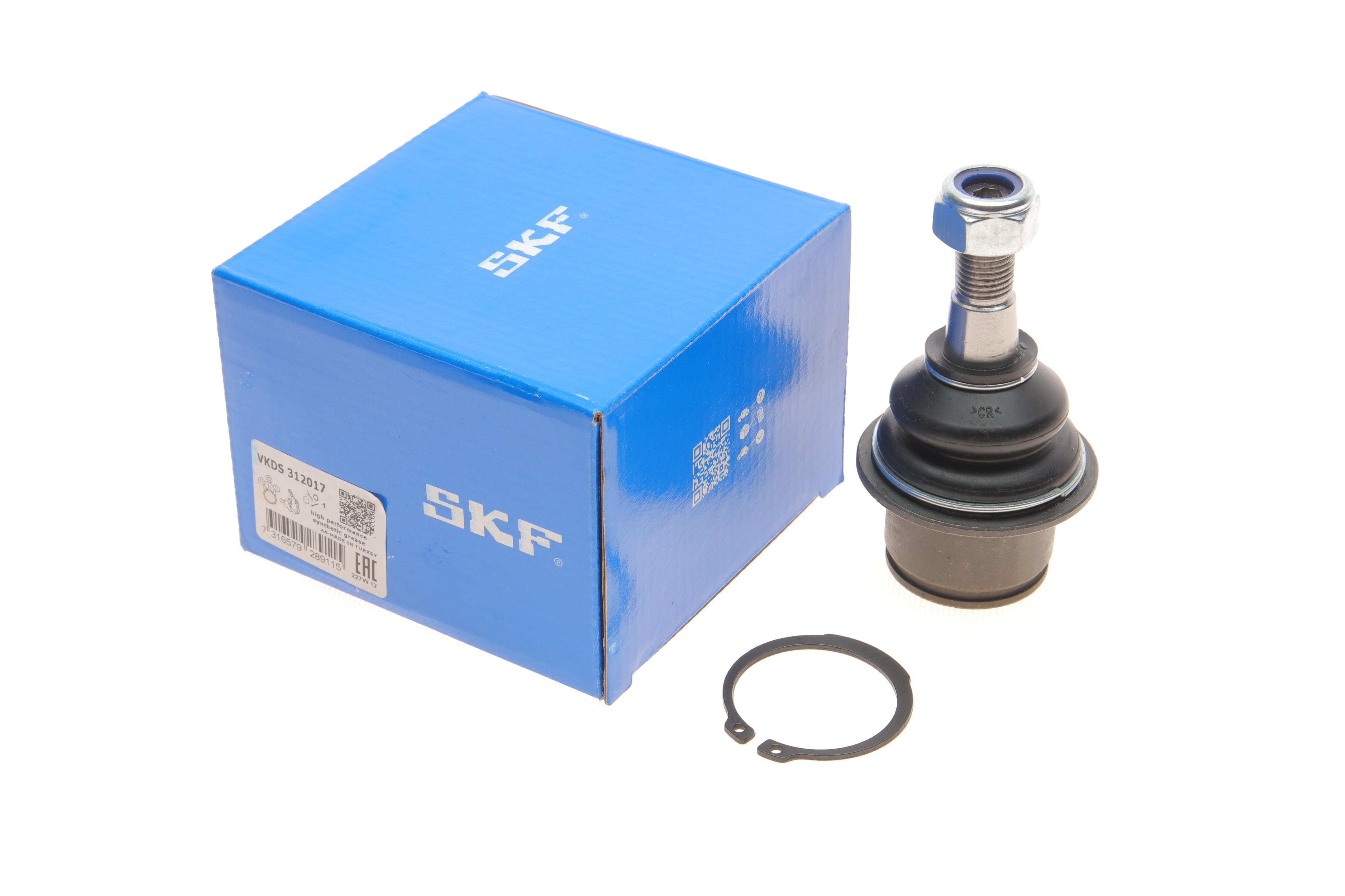 Опора кульова (передня/знизу) Chrysler 300C 04-12