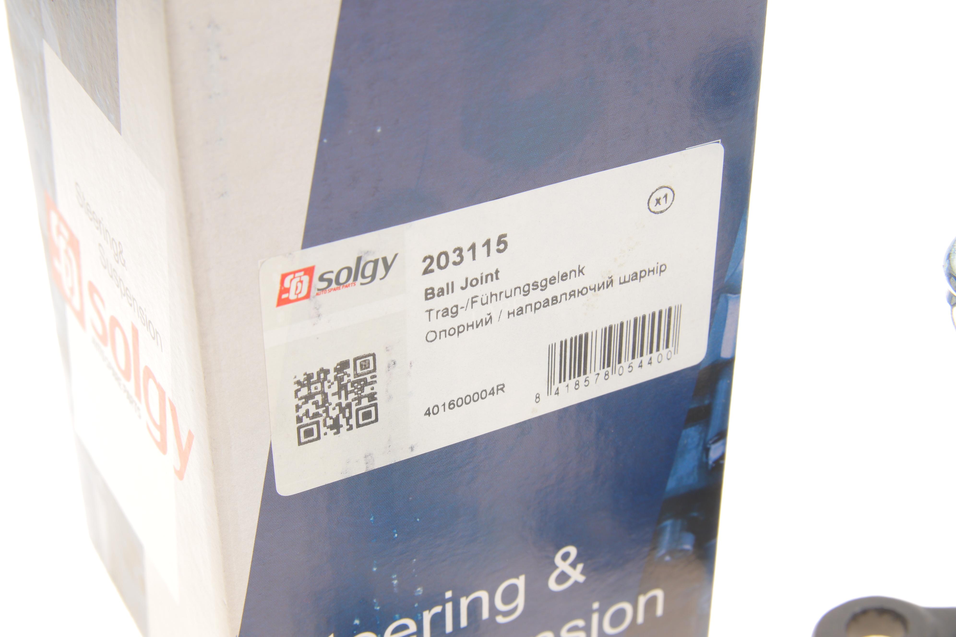 Опора кульова (передня/знизу) Renault Laguna III 07-15