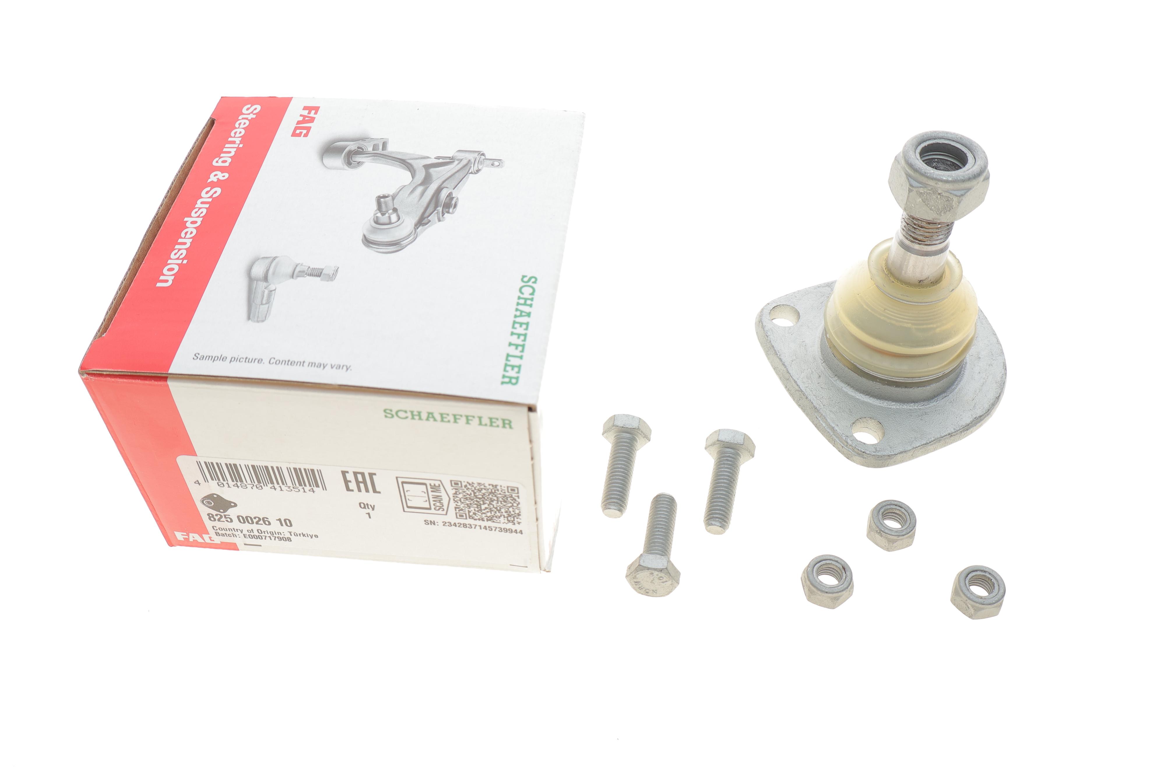 Опора кульова (передня/знизу) Lada 1200-1600/Niva (2121) 70-