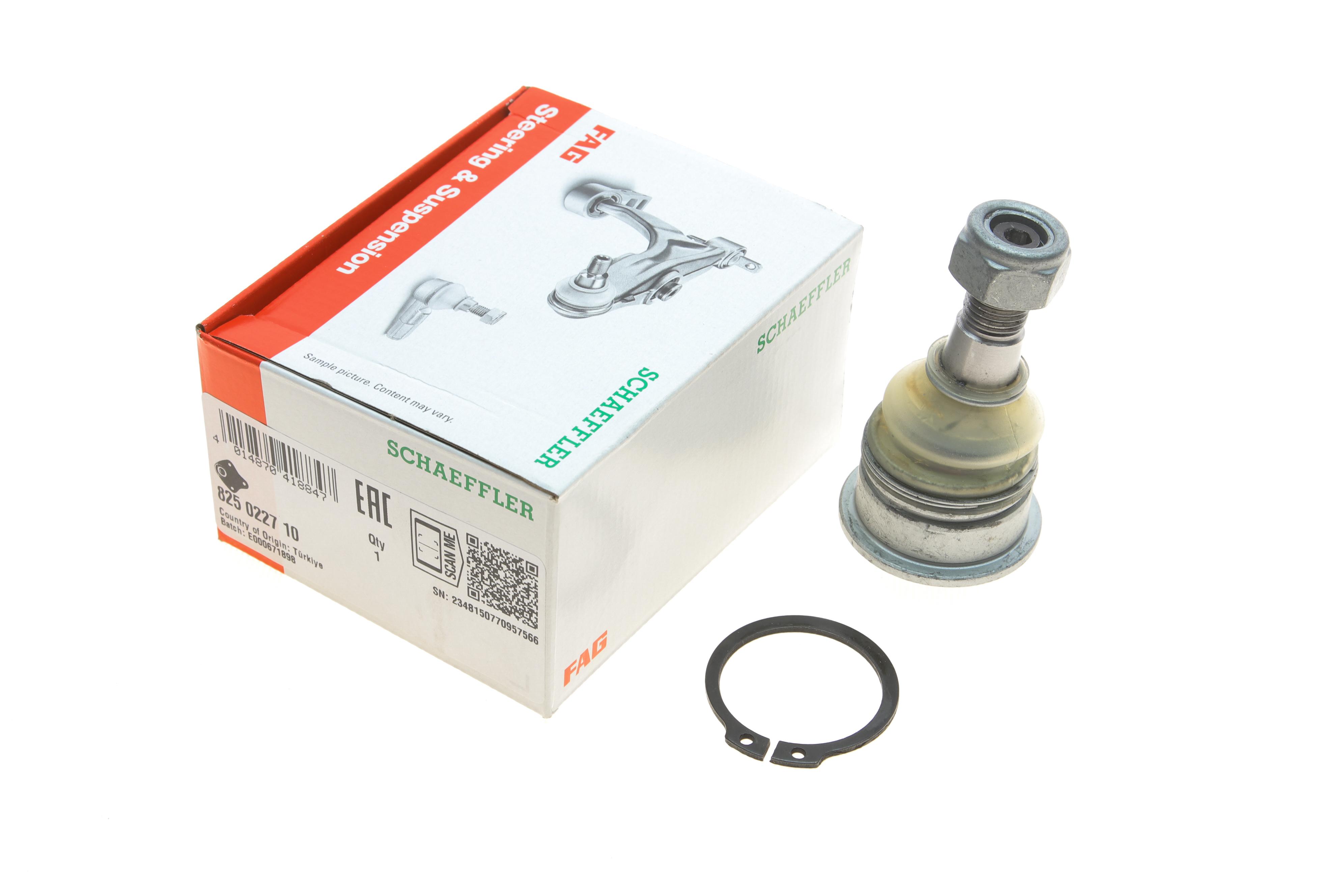 Опора кульова (передня/знизу) Nissan Primera/Sunny 86-02/Almera II 00-