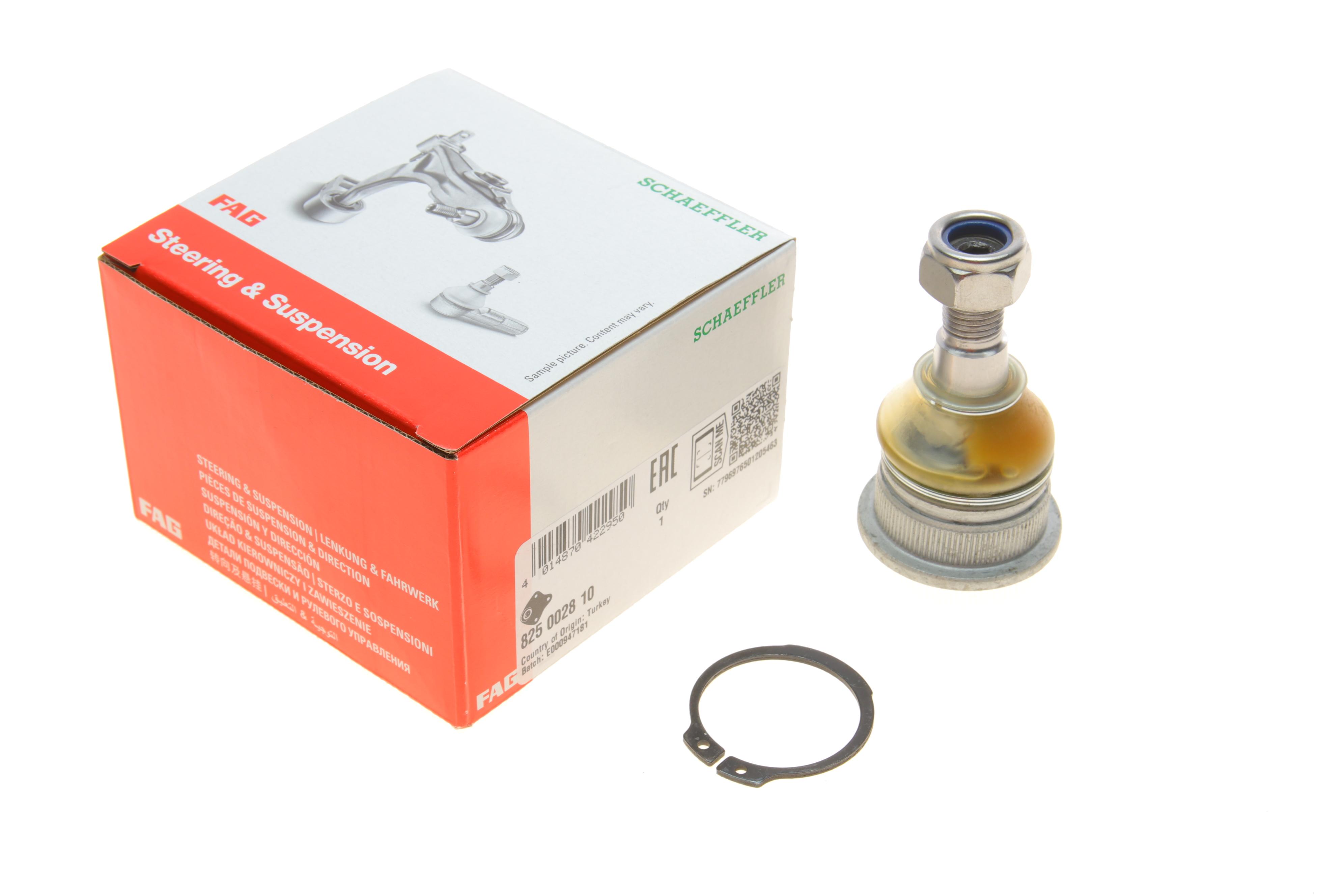 Опора кульова (передня/верхня) Mitsubishi L200/L300/Pajero 79-03