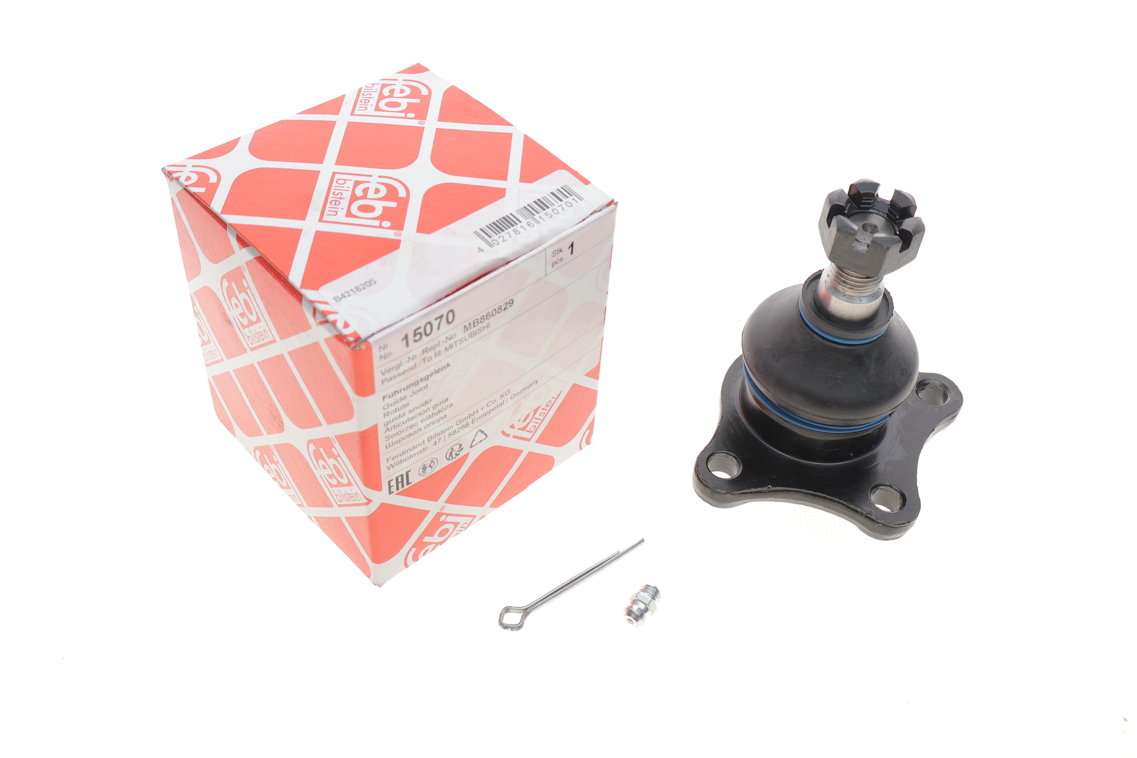 Опора кульова (передня/зверху) Mitsubishi Pajero II 2.5D/2.8D AWD 90-00