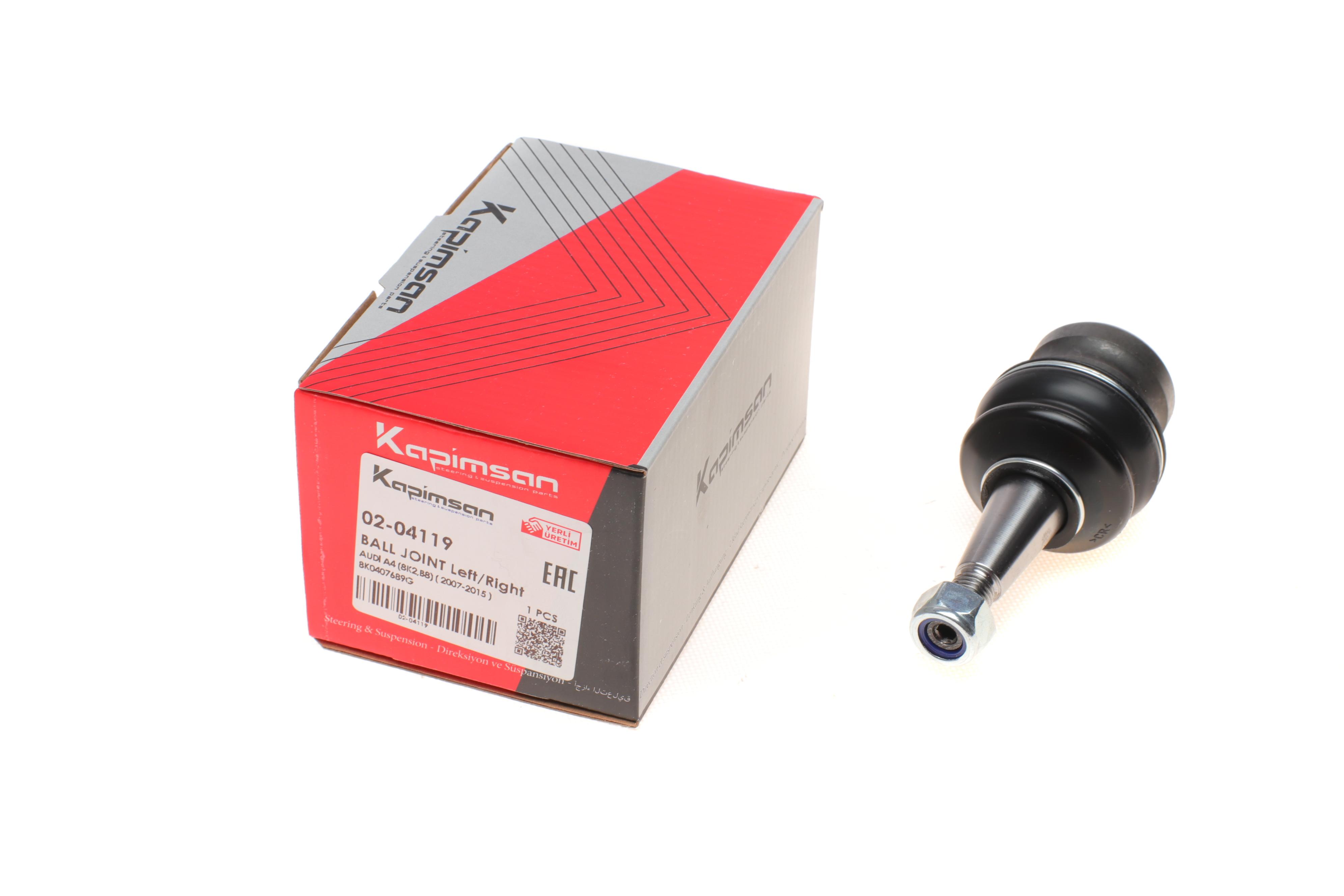 Опора кульова (передня/знизу) Audi A4/A5/A6/A7/Q5 07-