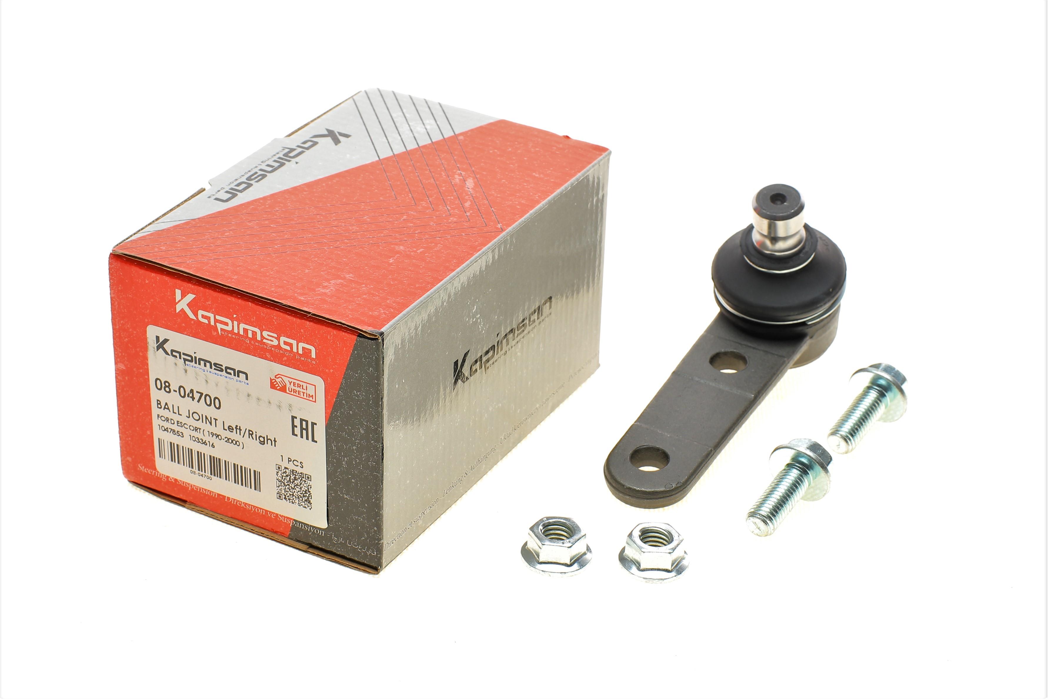 Опора кульова (передня/знизу) Ford Escort 90-00