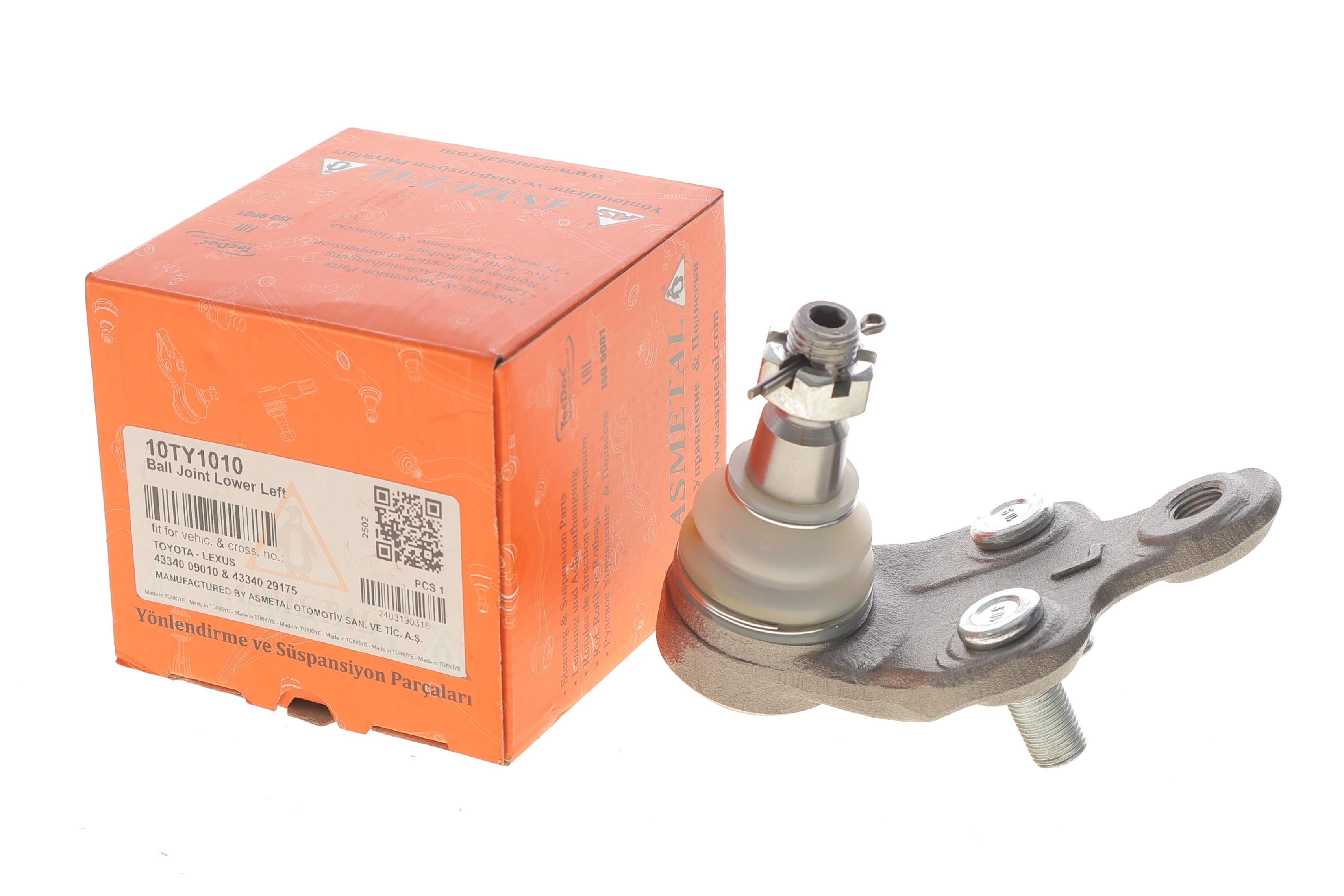 Опора кульова (передня/знизу/L) Lexus RX 03-08/Toyota Camry 01-11