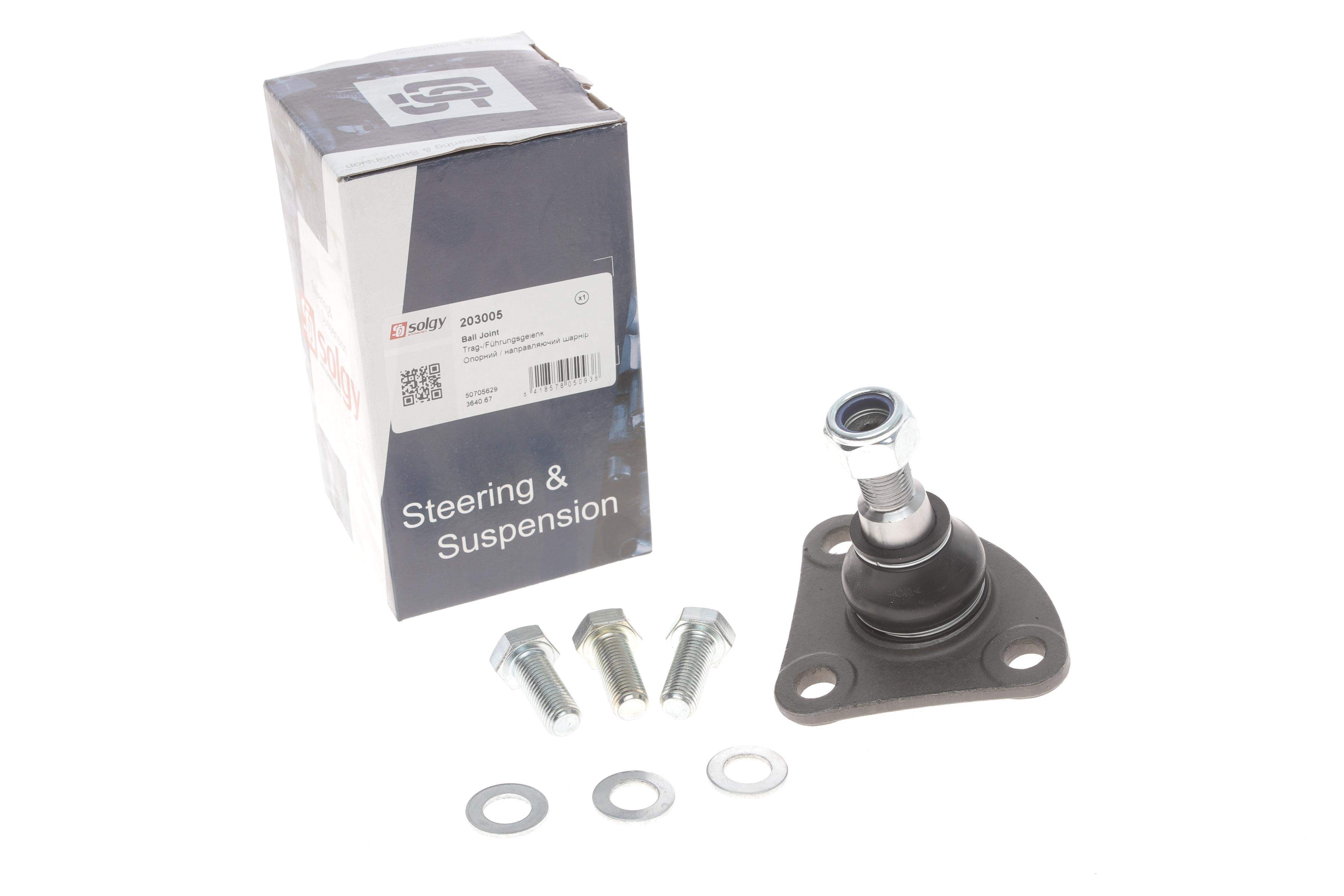 Опора кульова (передня) Fiat Ducato/Peugeot Boxer 06-