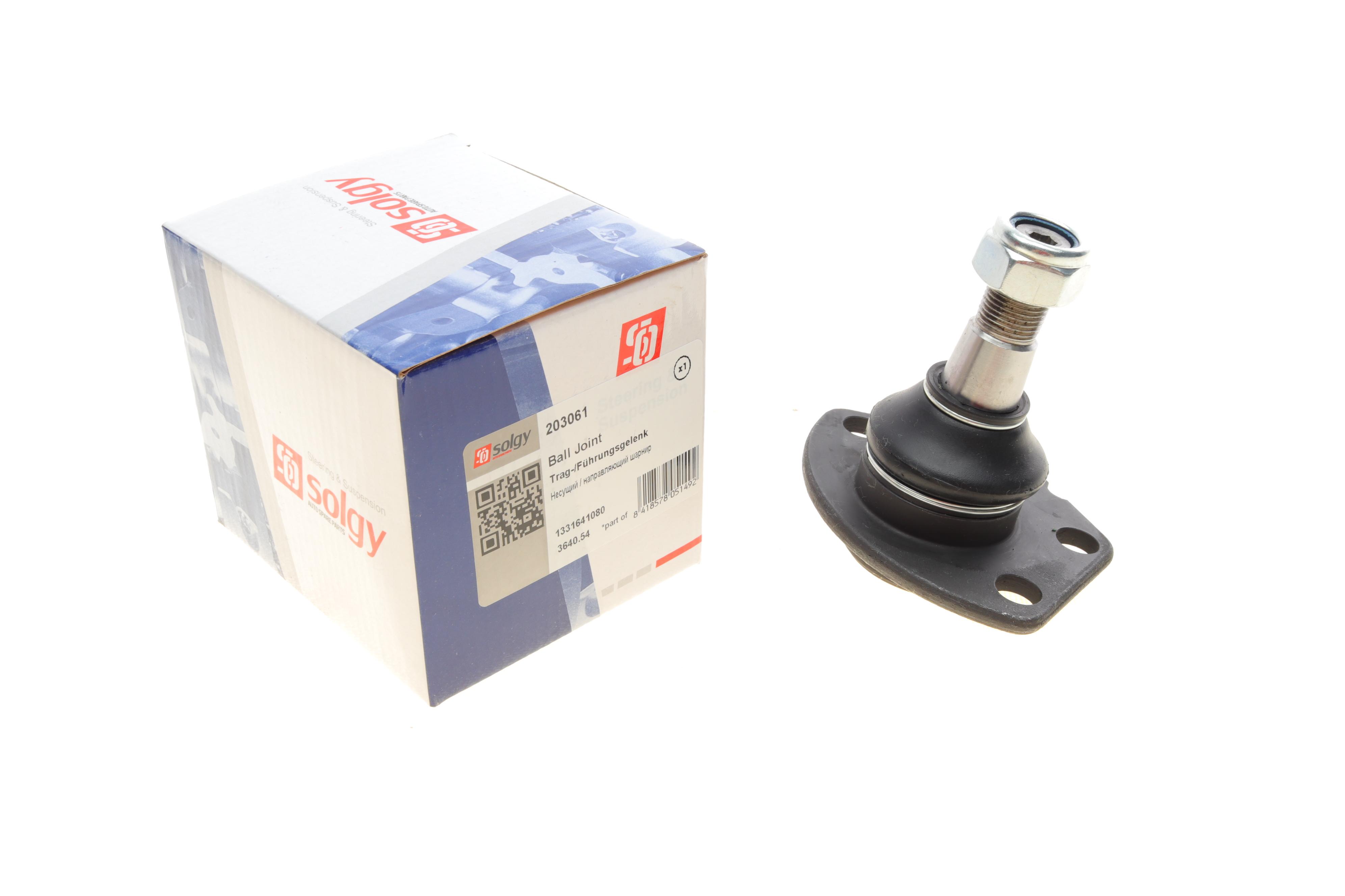 Опора кульова (передня/знизу) Fiat Ducato/Peugeot Boxer (1.8t) 02-06