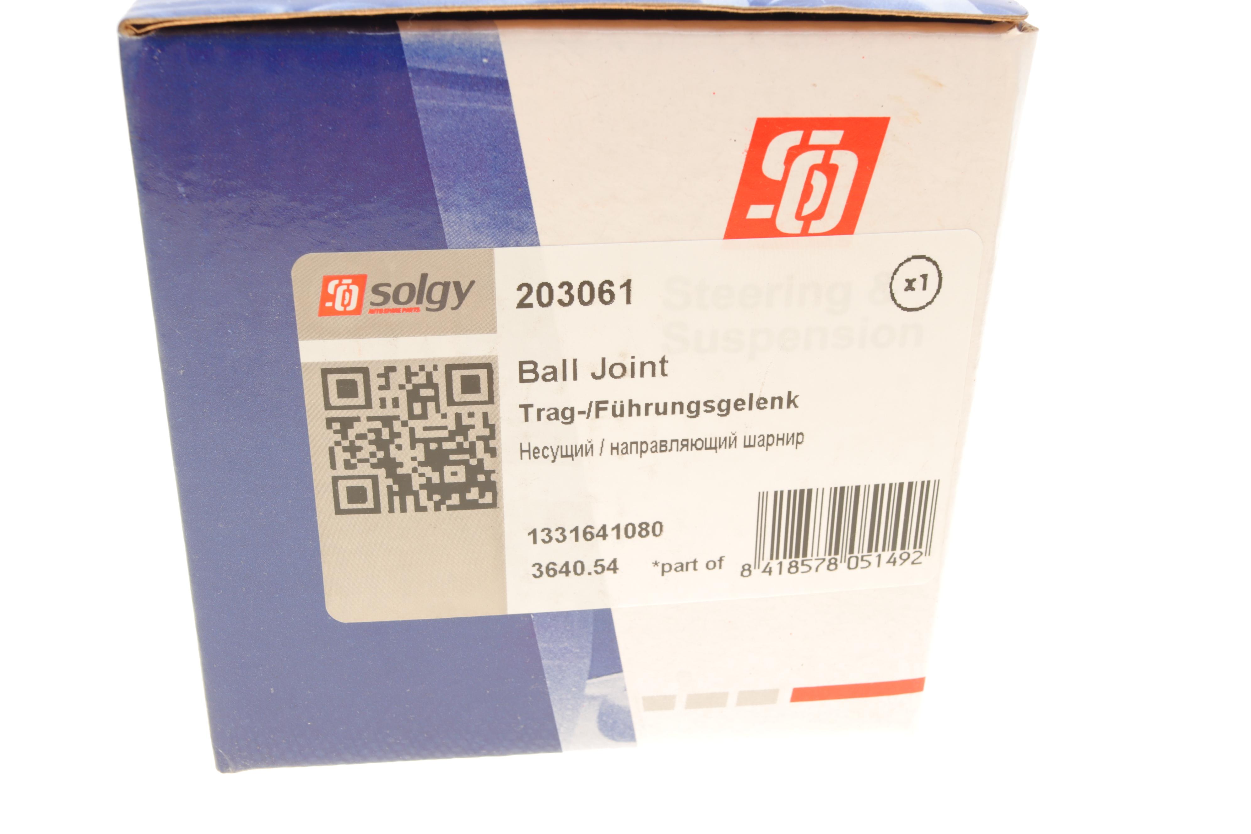 Опора кульова (передня/знизу) Fiat Ducato/Peugeot Boxer (1.8t) 02-06