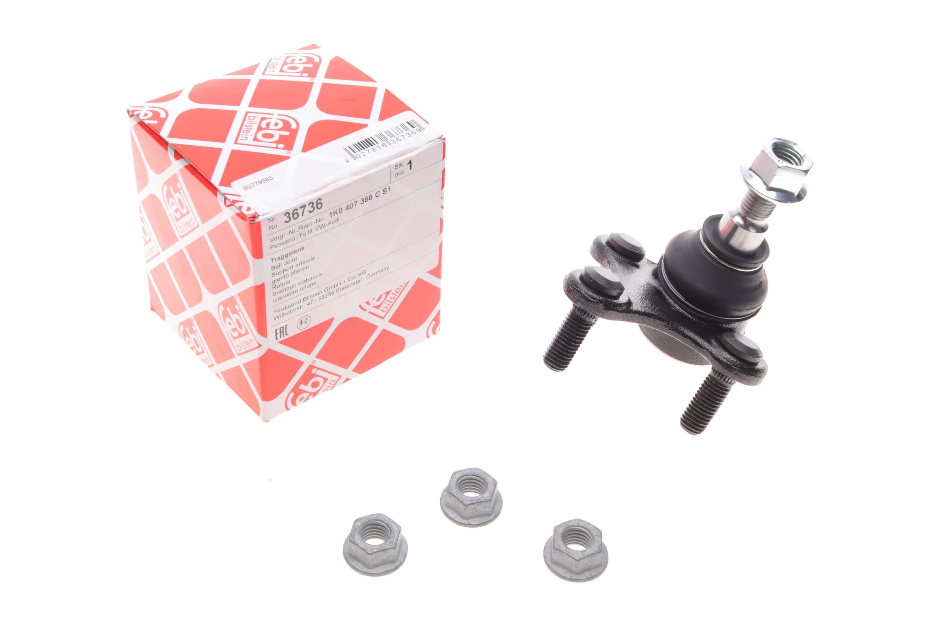 Опора кульова (передня/знизу/R) VW Caddy 03-