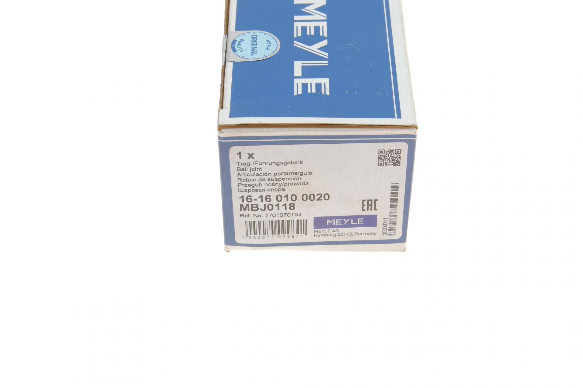 Опора кульова (передня/знизу) Renault Master/Opel Movano 00- (d=24)