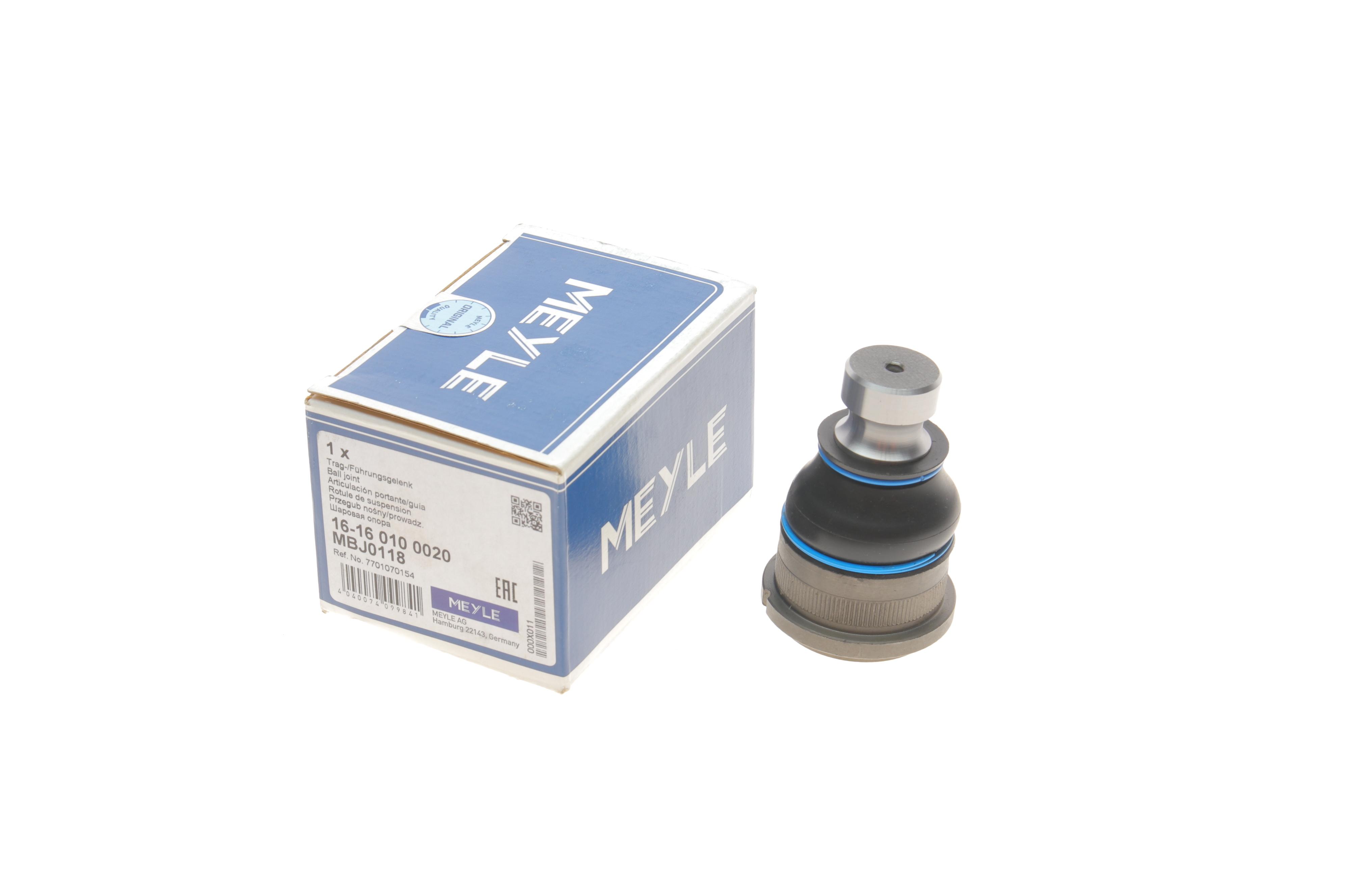 Опора кульова (передня/знизу) Renault Master/Opel Movano 00- (d=24)