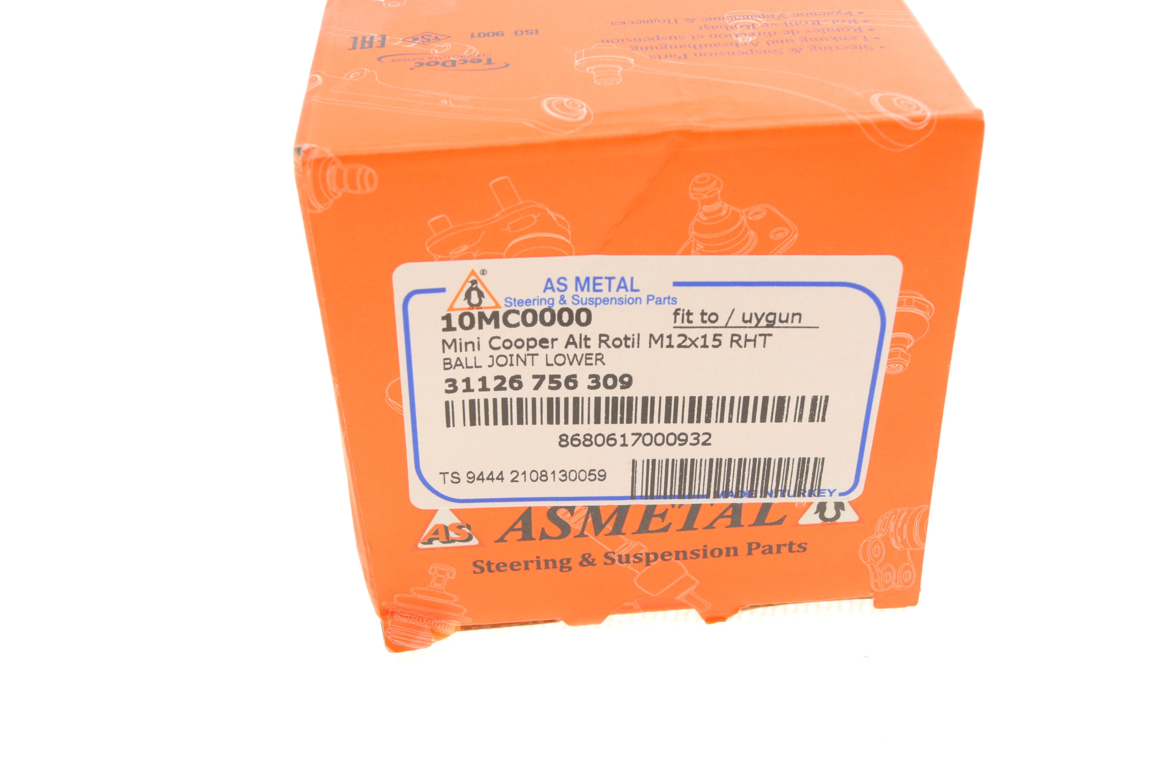 Опора кульова (передня/знизу) Mini Cooper 02-08