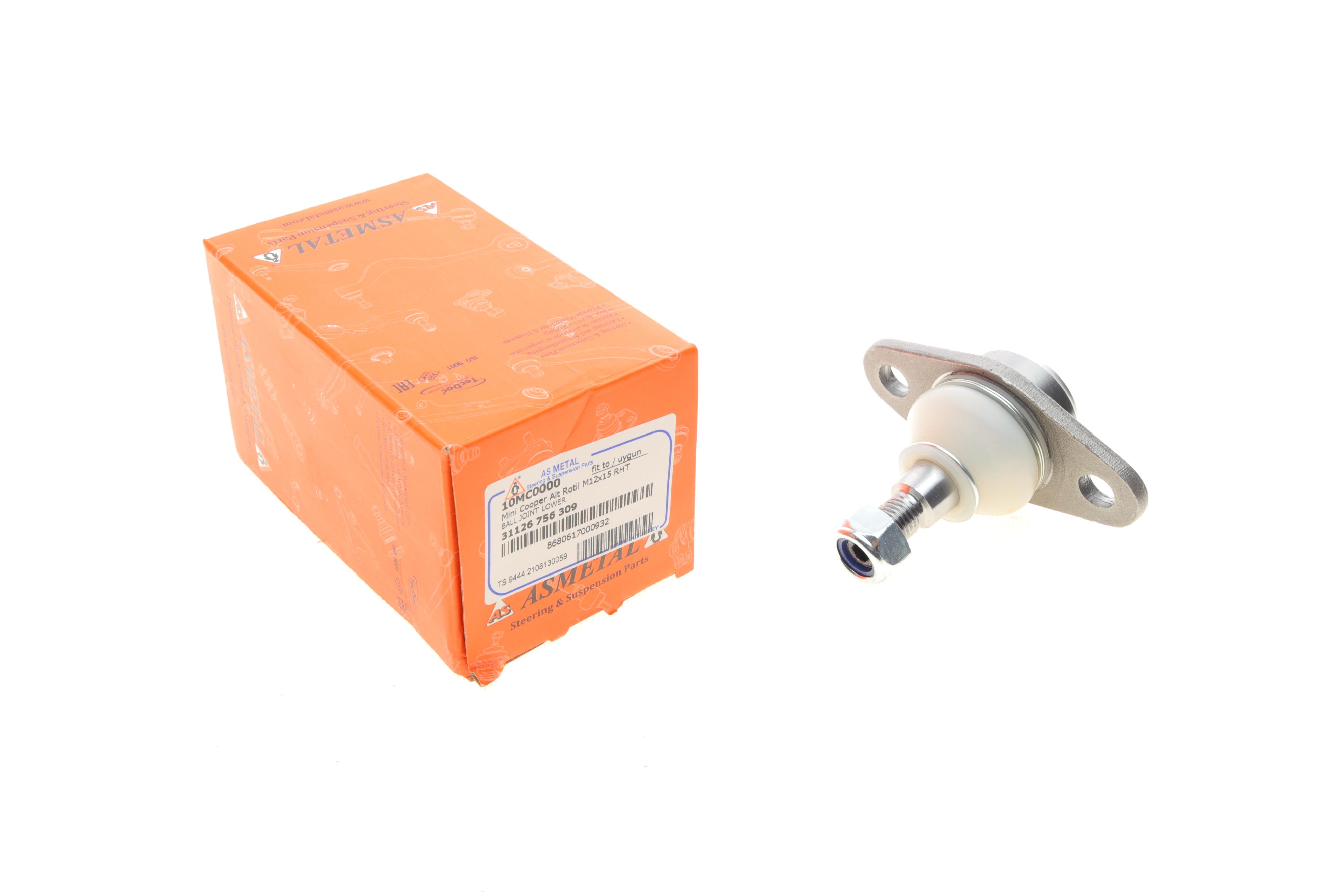 Опора кульова (передня/знизу) Mini Cooper 02-08