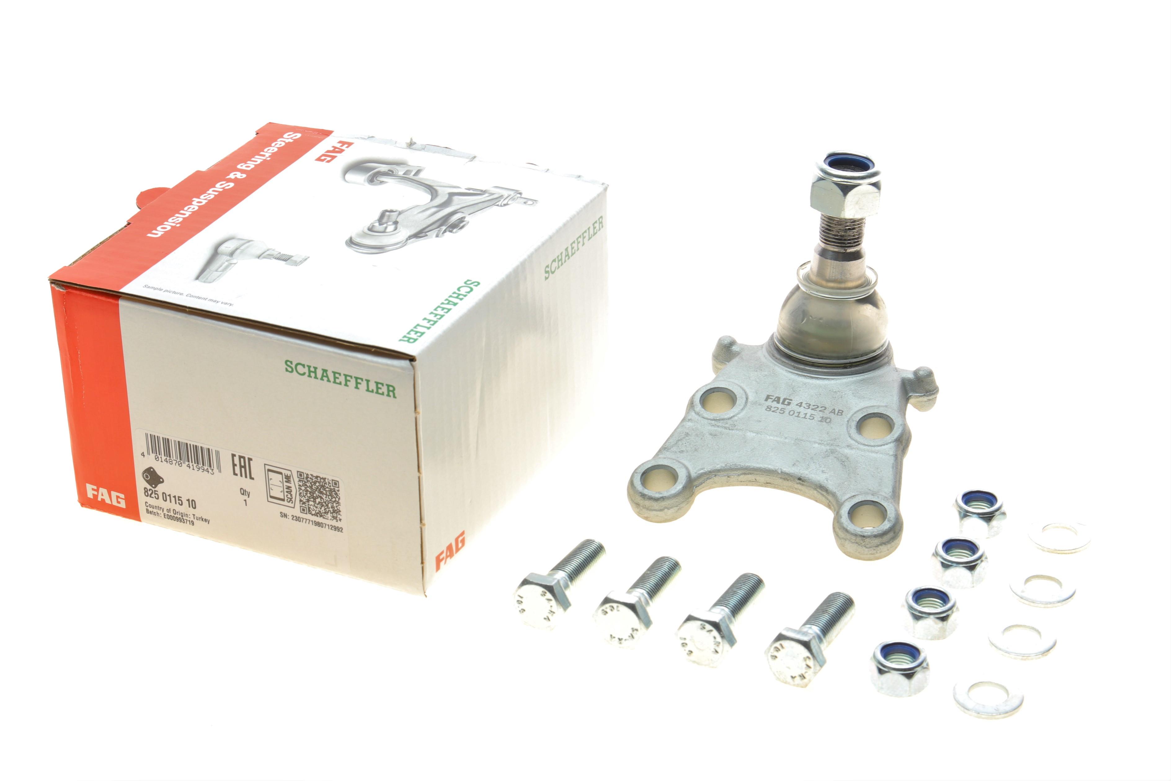 Опора кульова (передня/знизу) Isuzu Trooper 84-91/ Opel Campo 94-01/Frontera 92-04