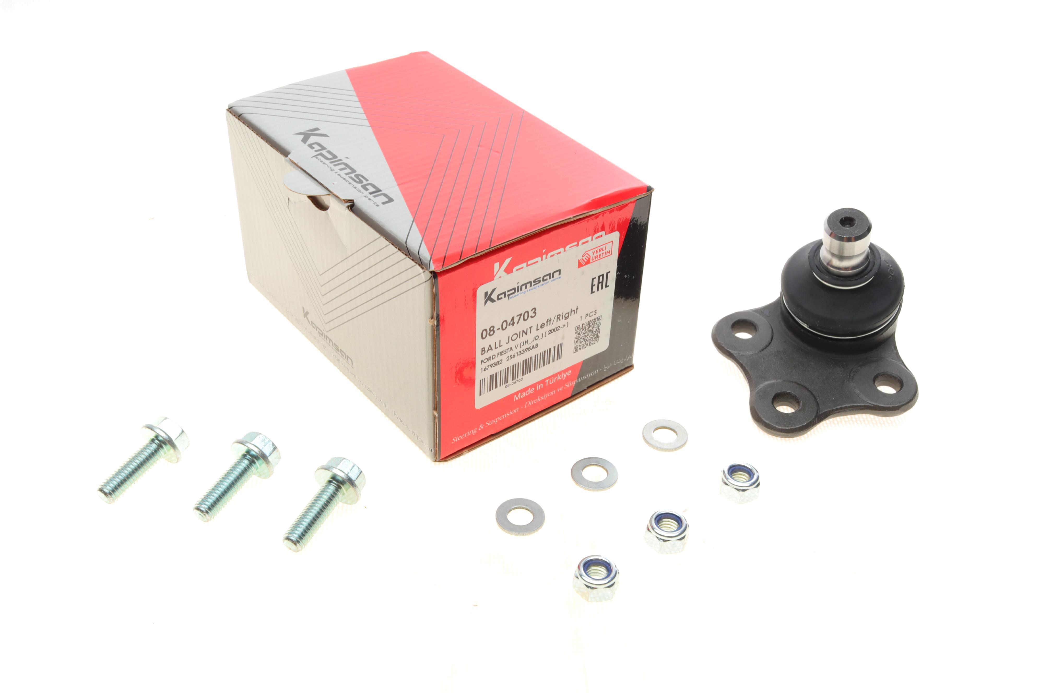 Опора кульова (передня/знизу) Ford Fiesta V 01-08/Fusion 02-12/Mazda 2 03-07