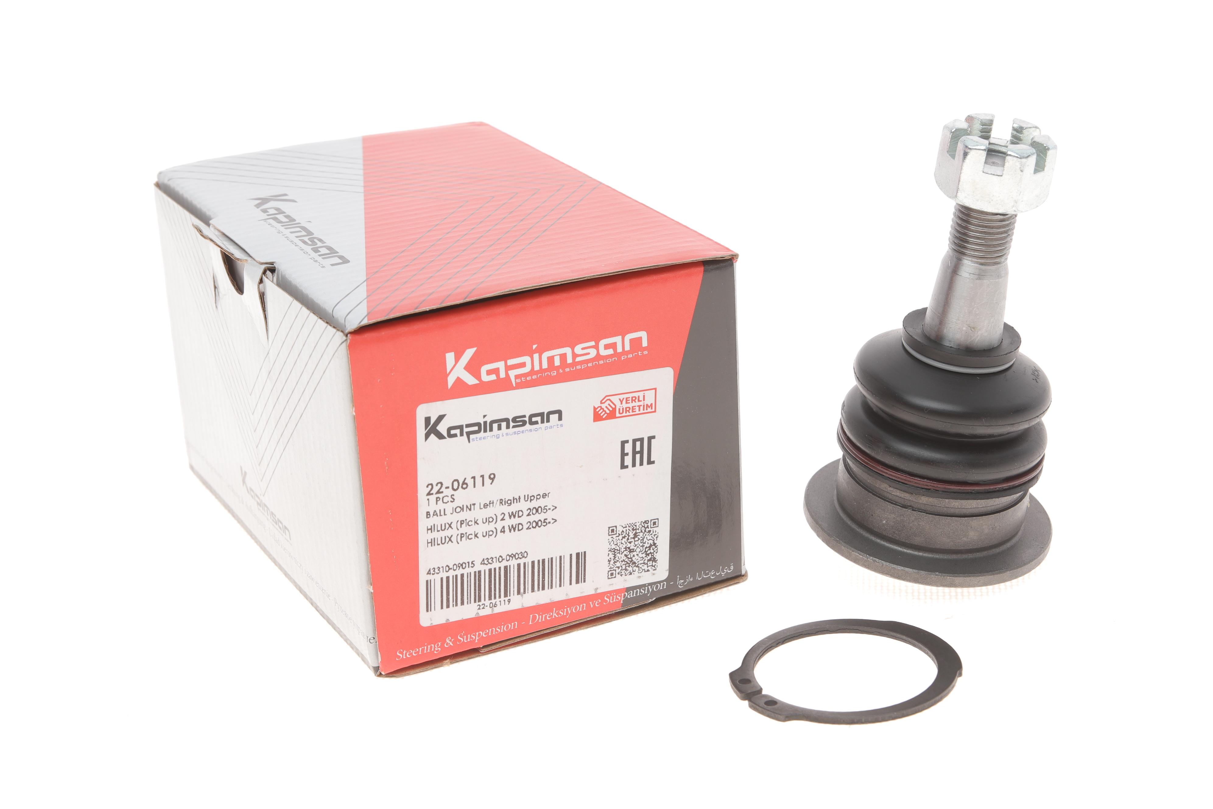 Опора кульова (передня/зверху) Toyota Hilux 05-