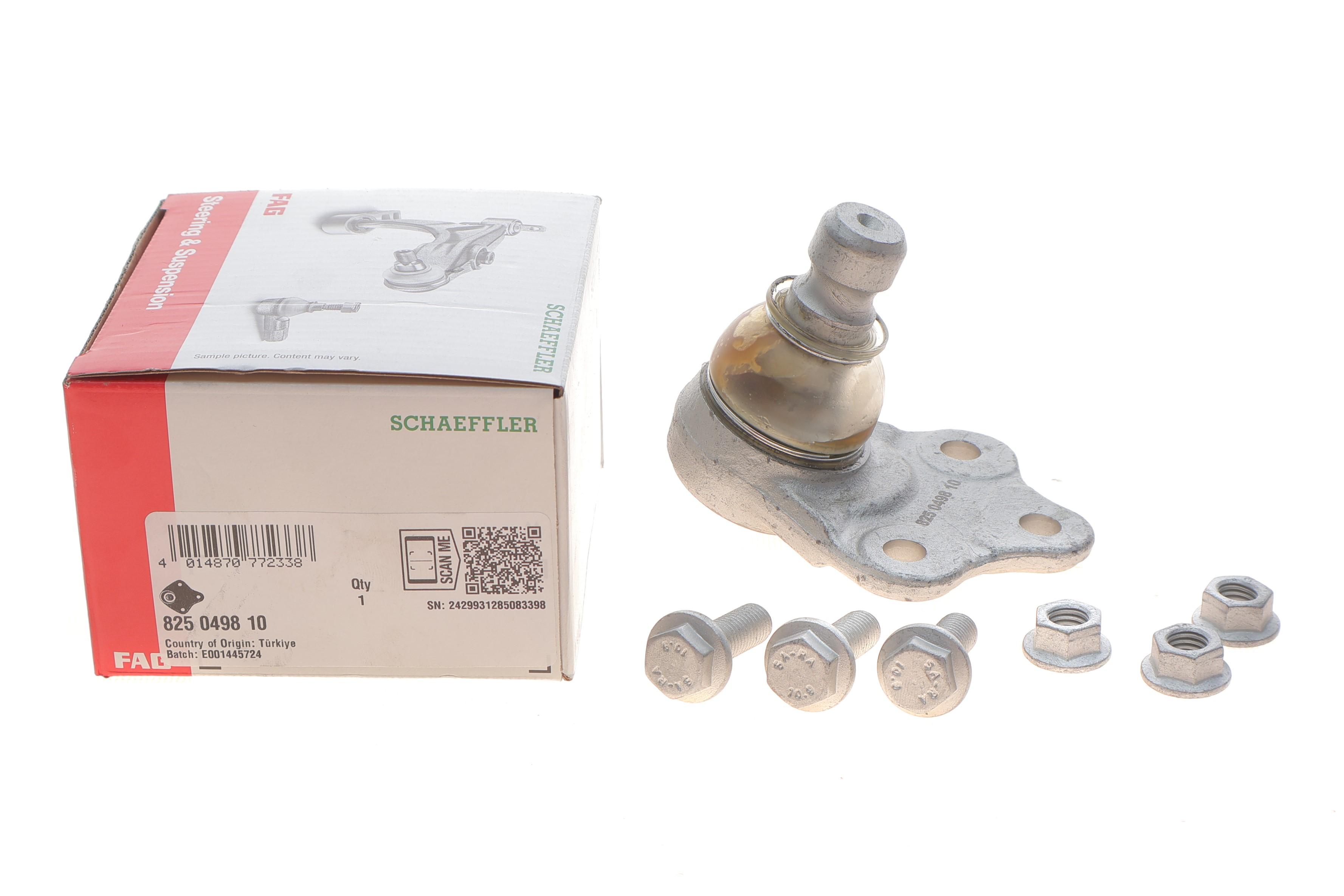 Опора кульова (передня/знизу) Volvo XC60/XC70 08-17