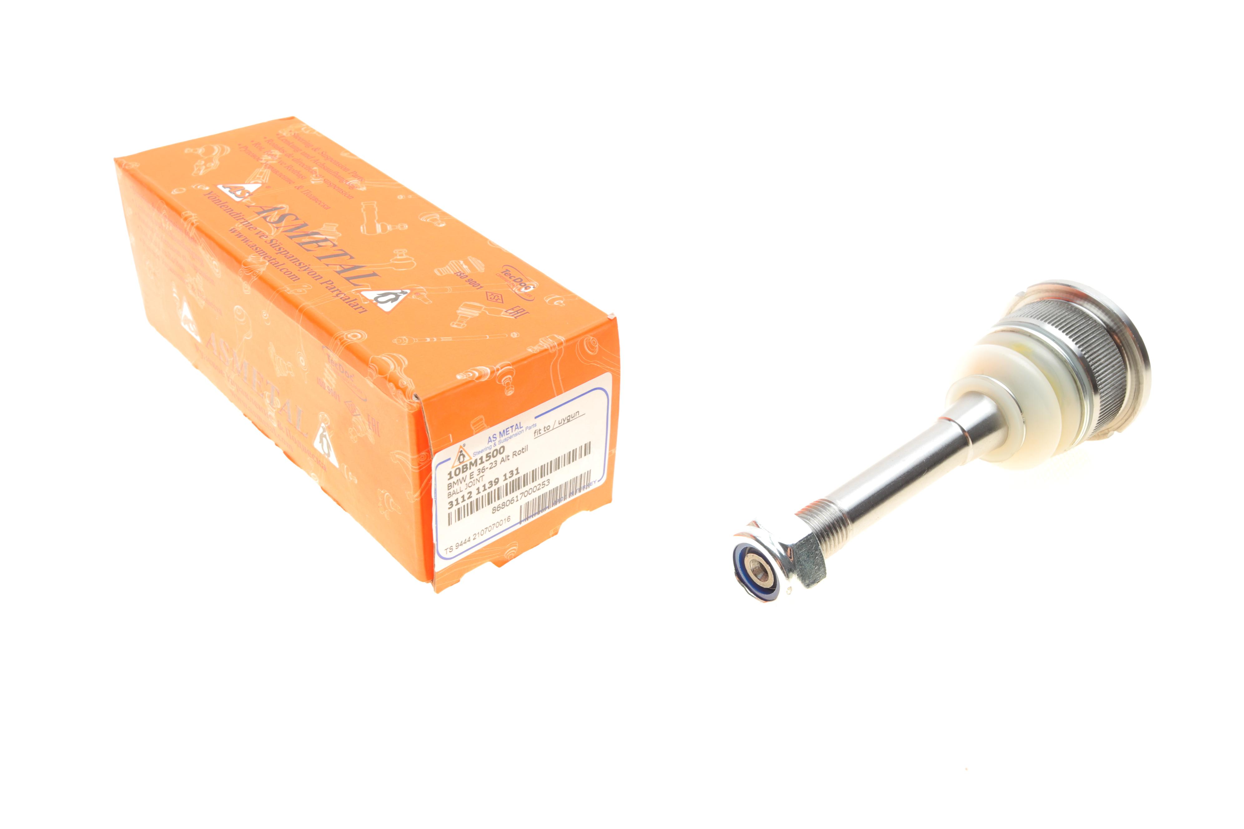 Опора кульова (передня/знизу/всередині) BMW 3 (E36)/Z3 (E36) 1.6i-3.2 90-03