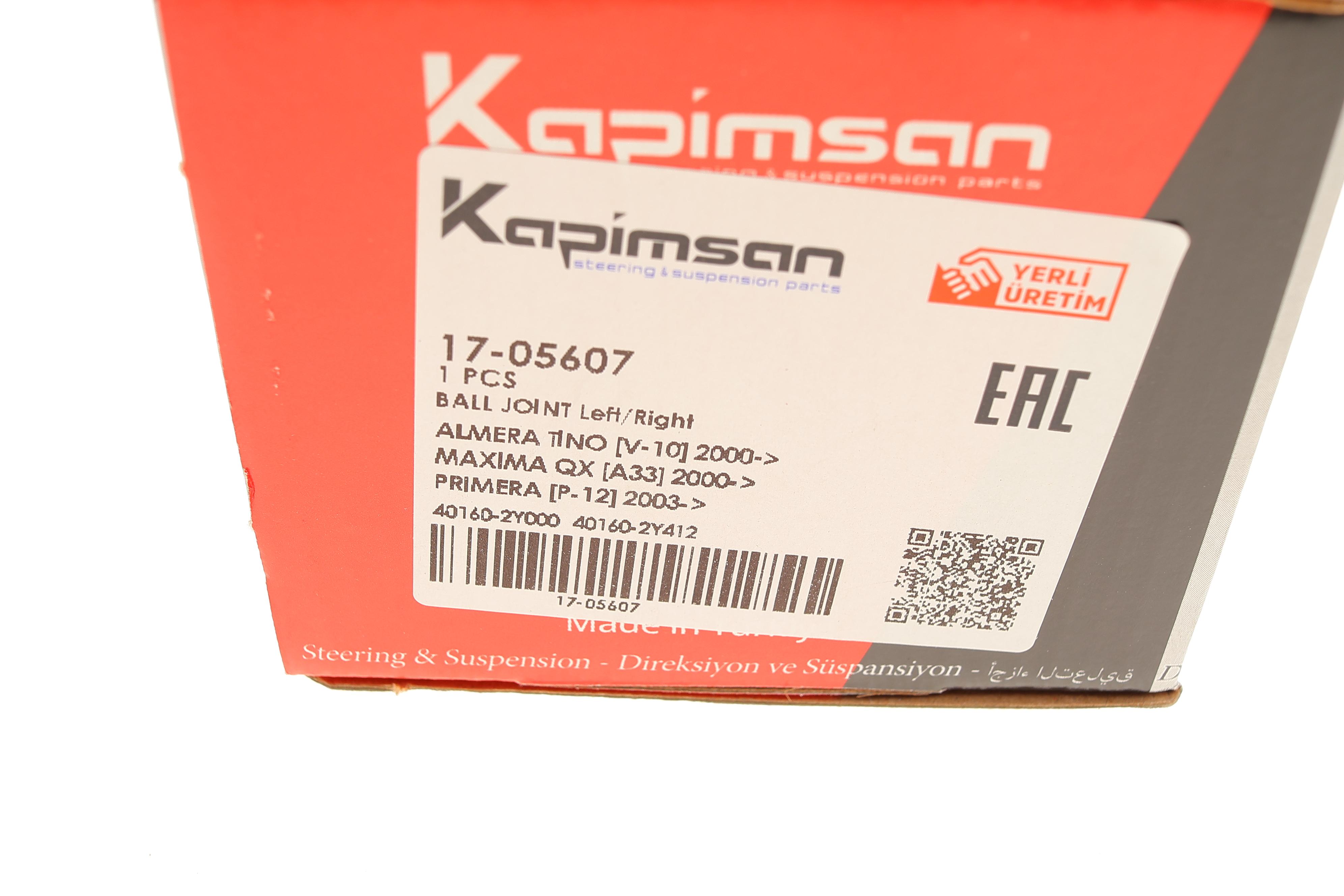 Опора кульова (передня/знизу) Nissan Primera/Almera Tino 00-